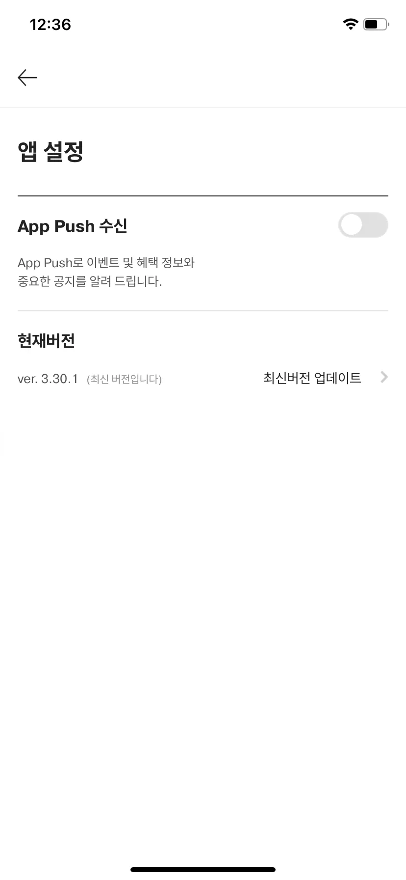 Test Image 9