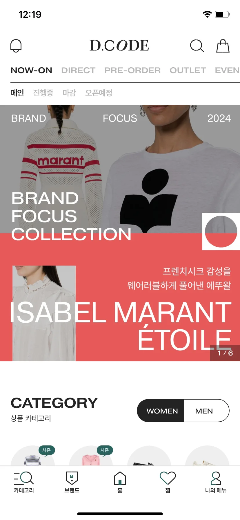 Test Image 3