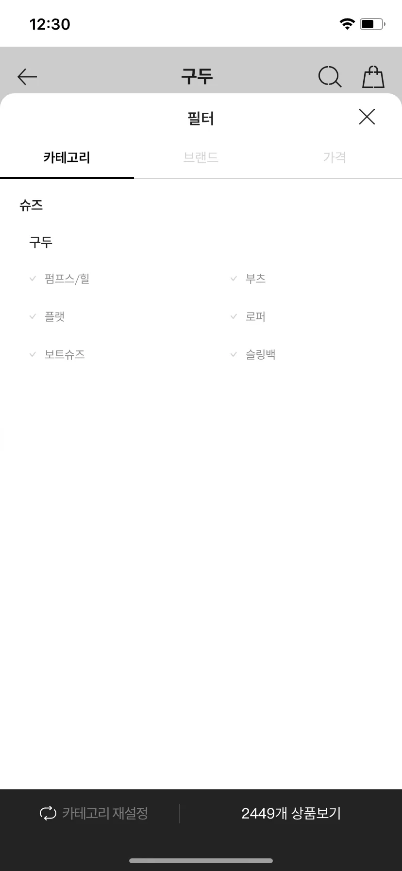 Test Image 7
