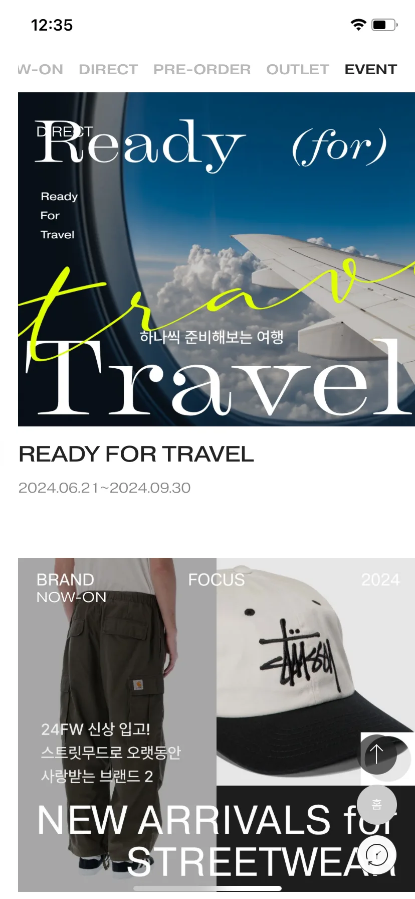 Test Image 12