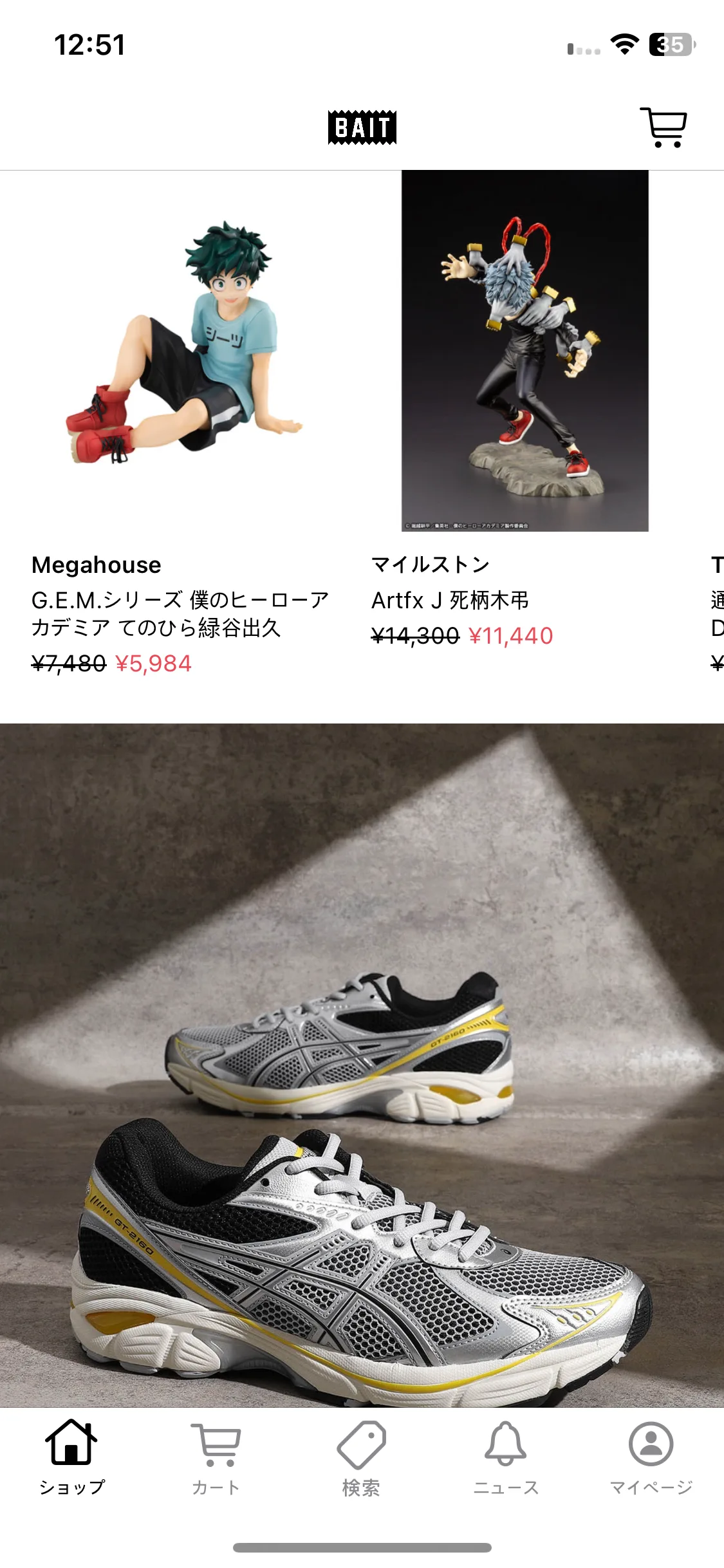 Test Image 4