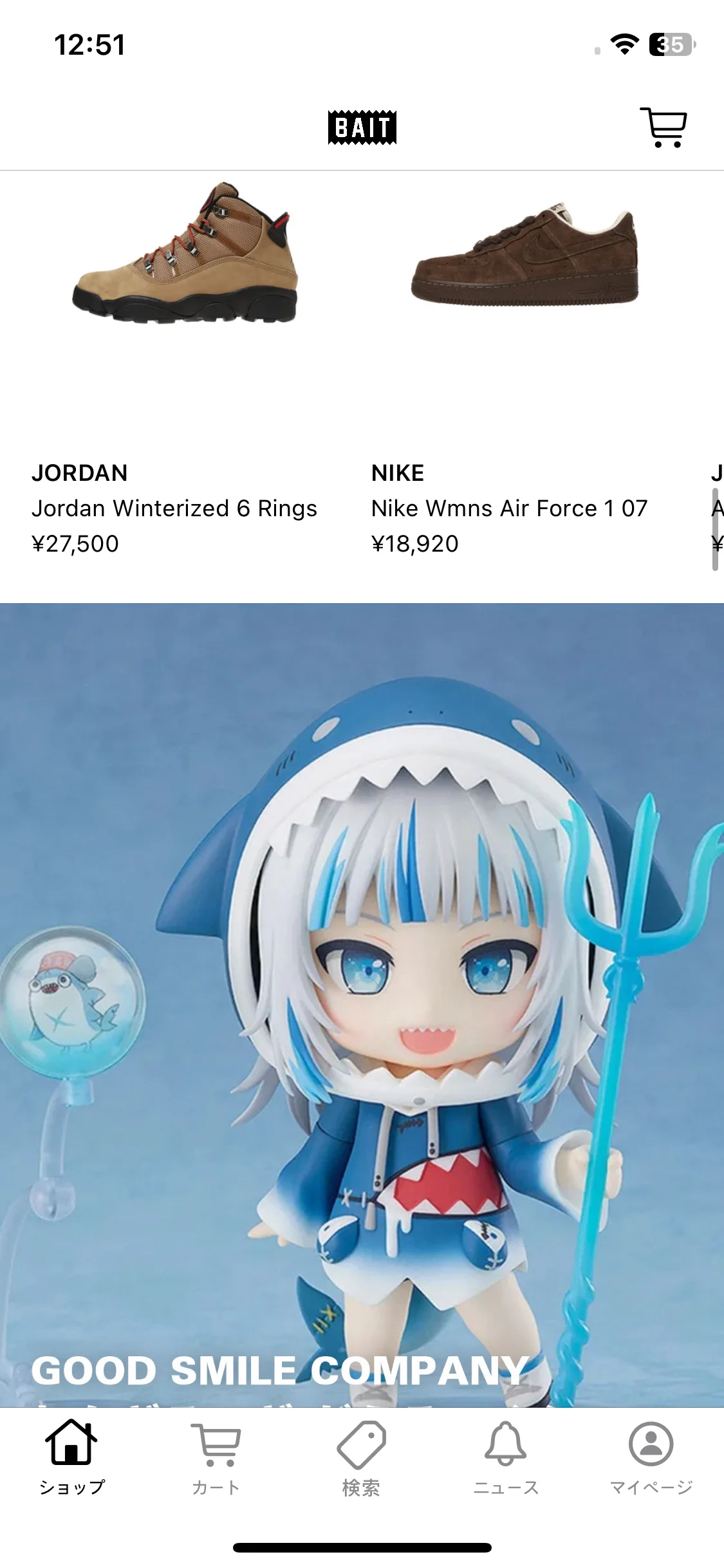 Test Image 5