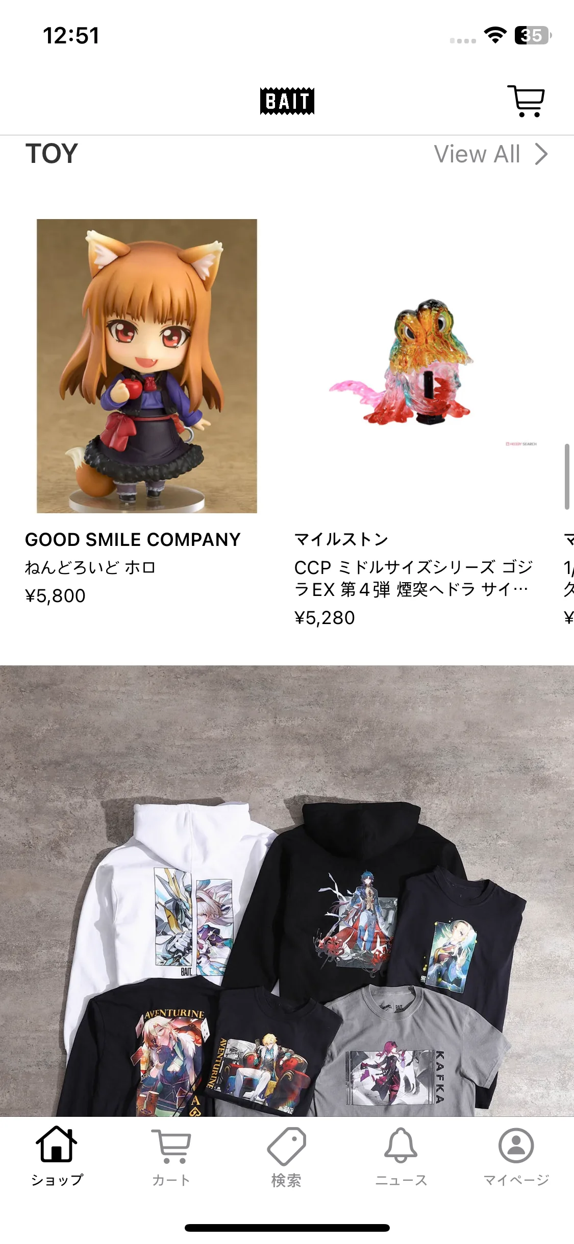 Test Image 6