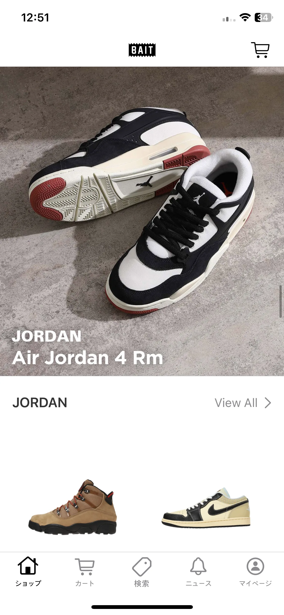 Test Image 8