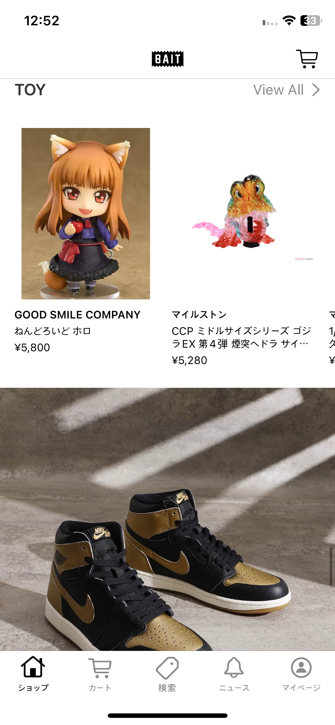 Test Image 12