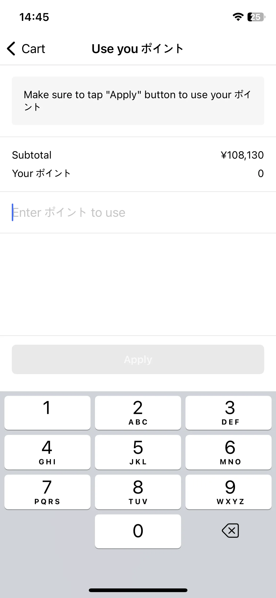 Test Image 5