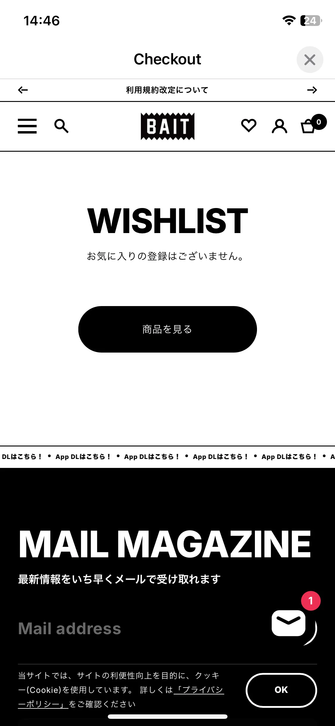 Test Image 4