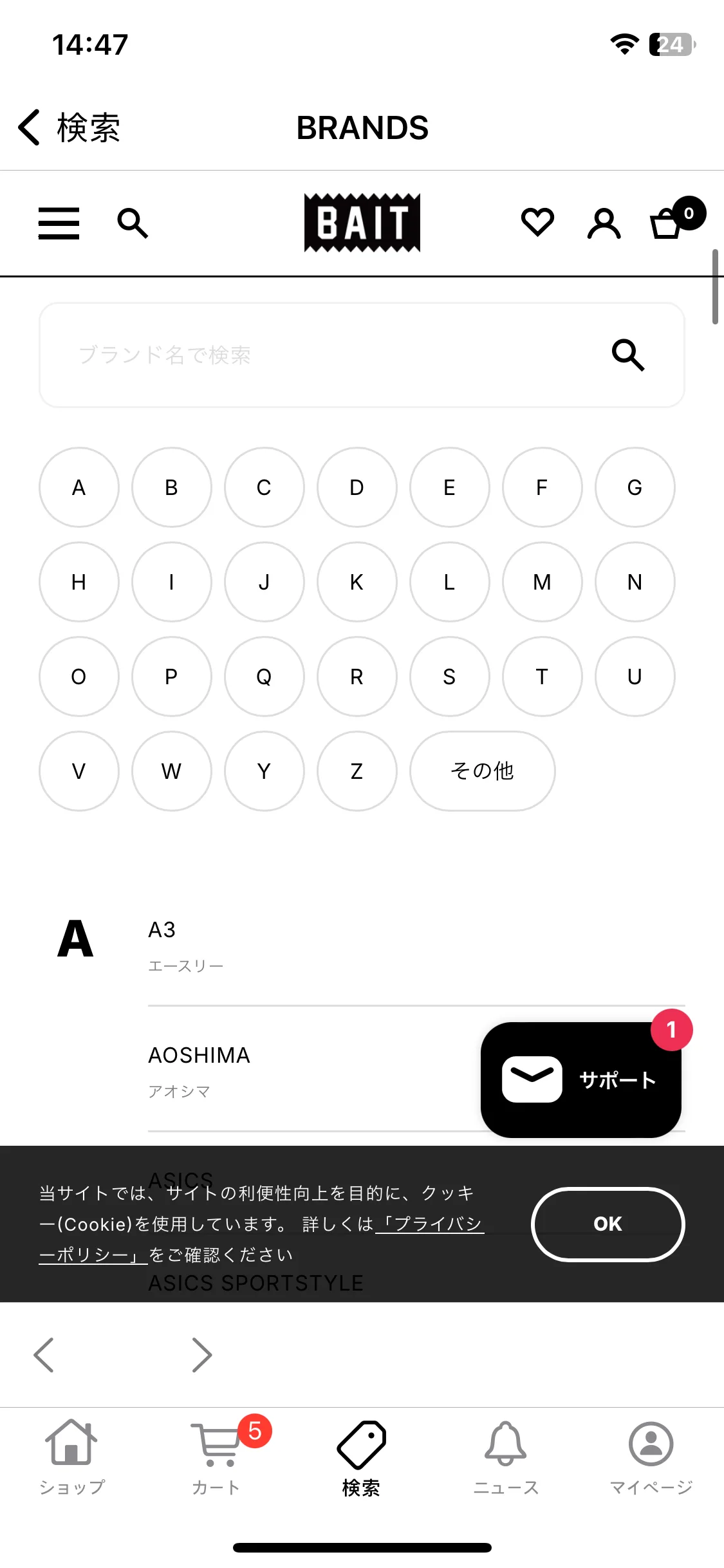Test Image 5