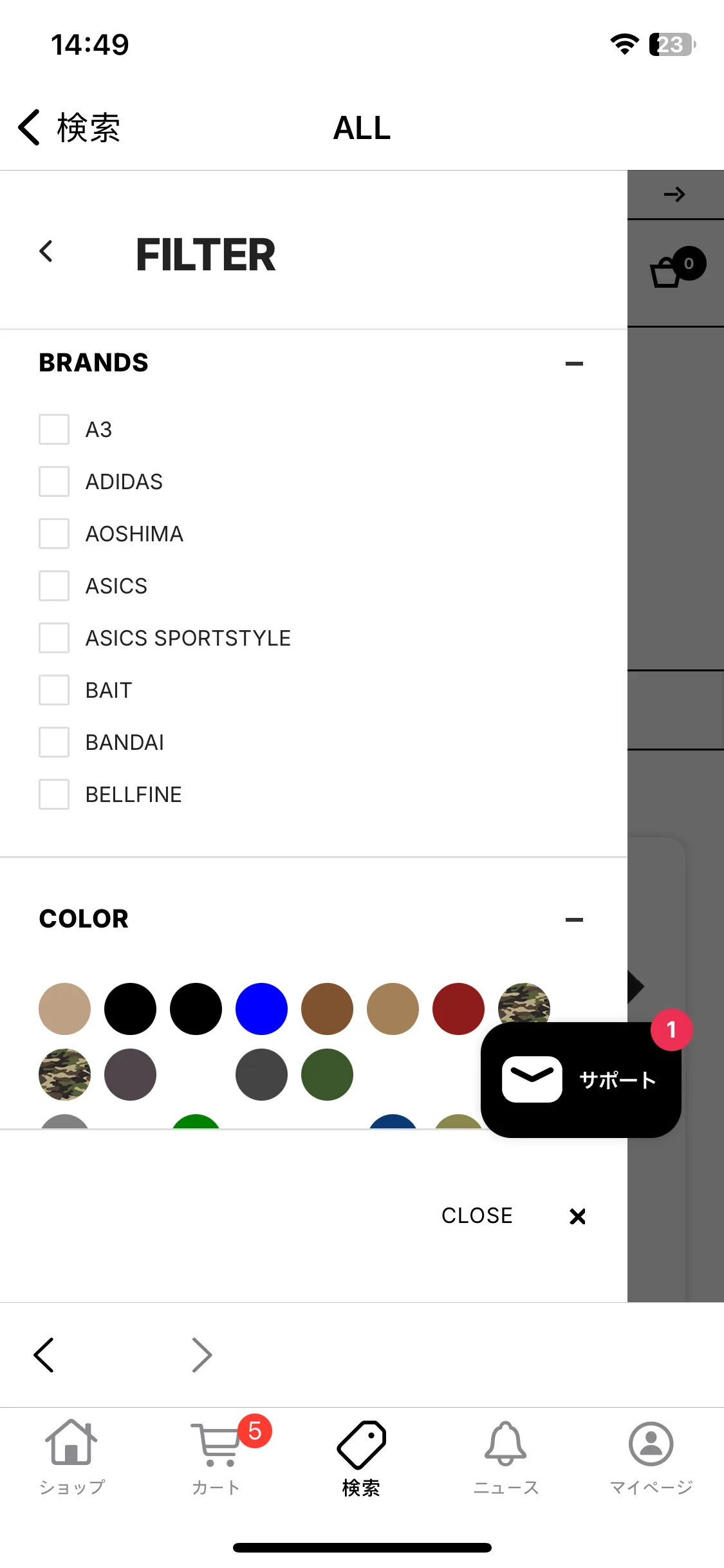Test Image 4