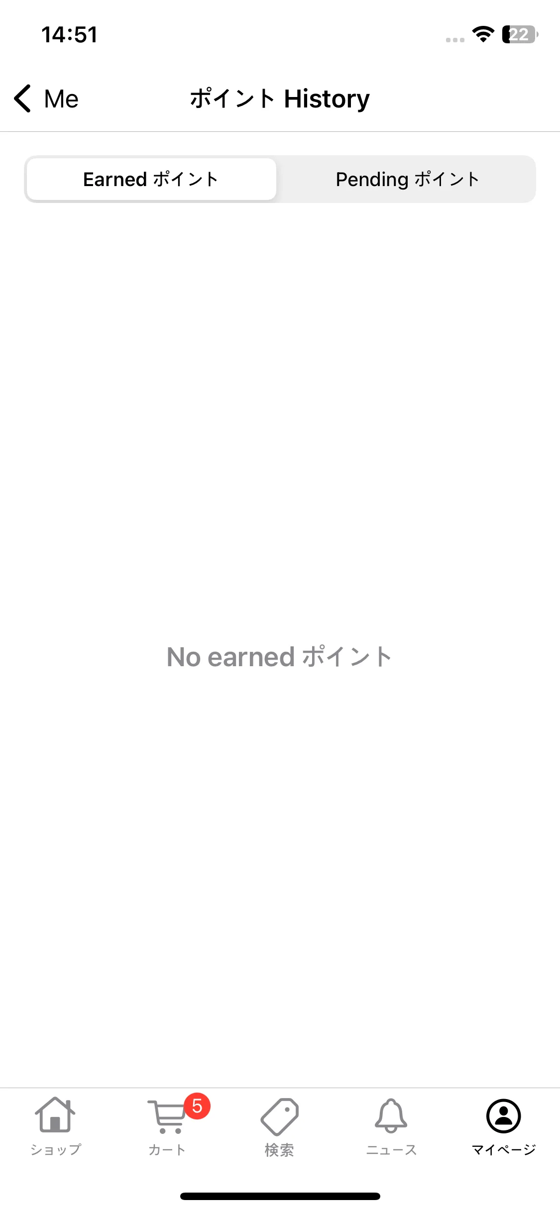 Test Image 9