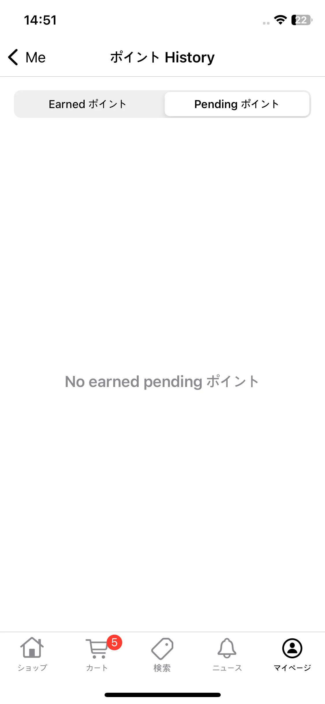 Test Image 10