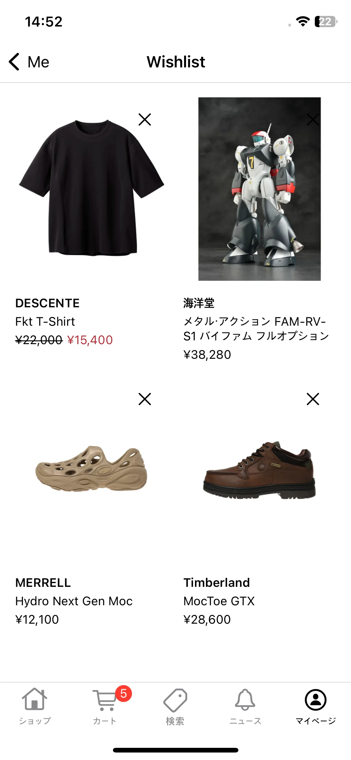 Test Image 11