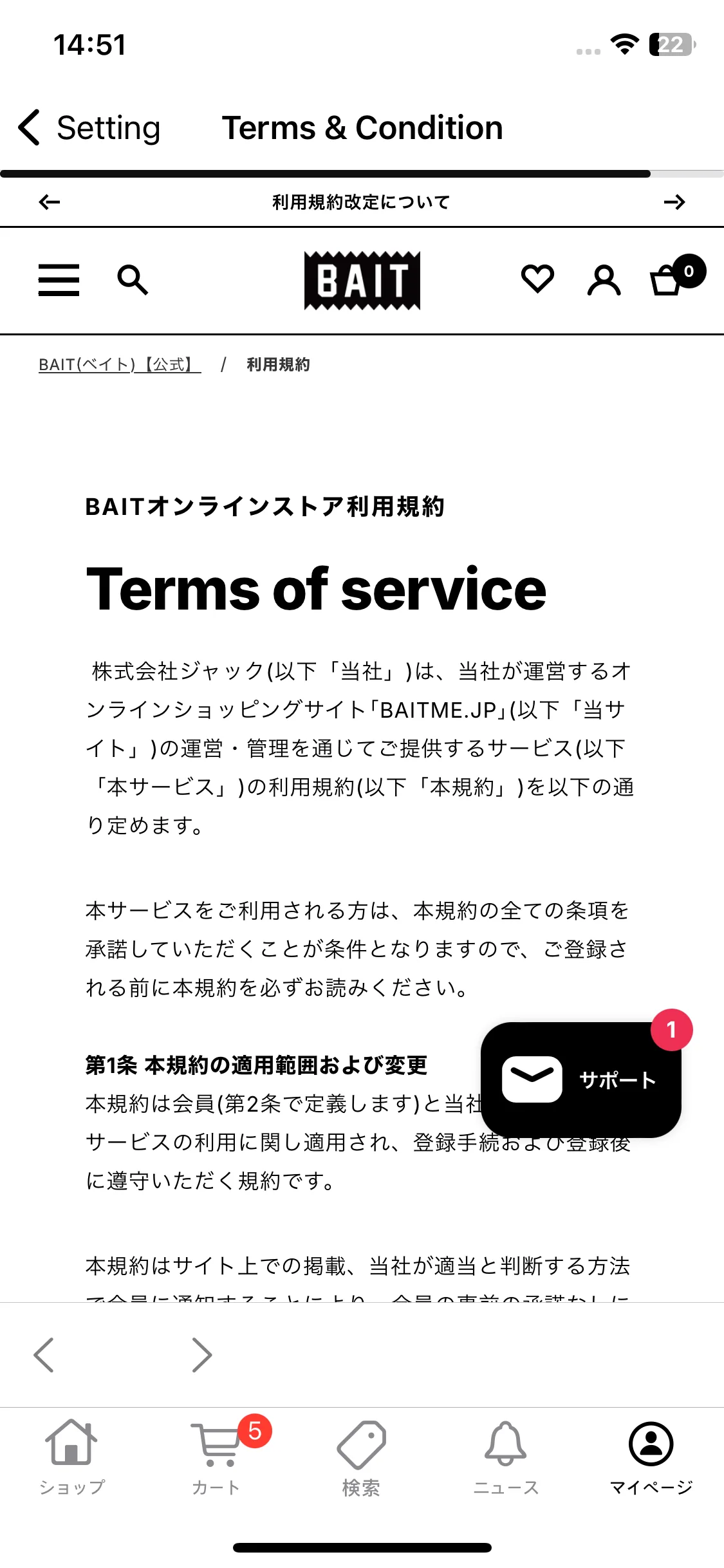 Test Image 3