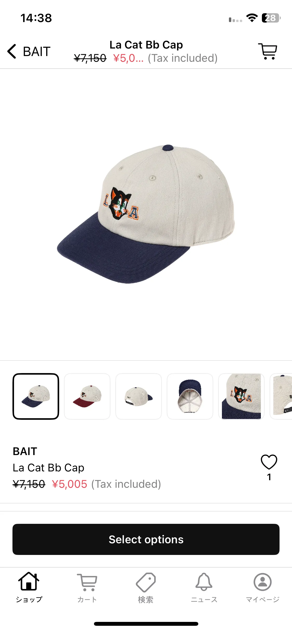 Test Image 1