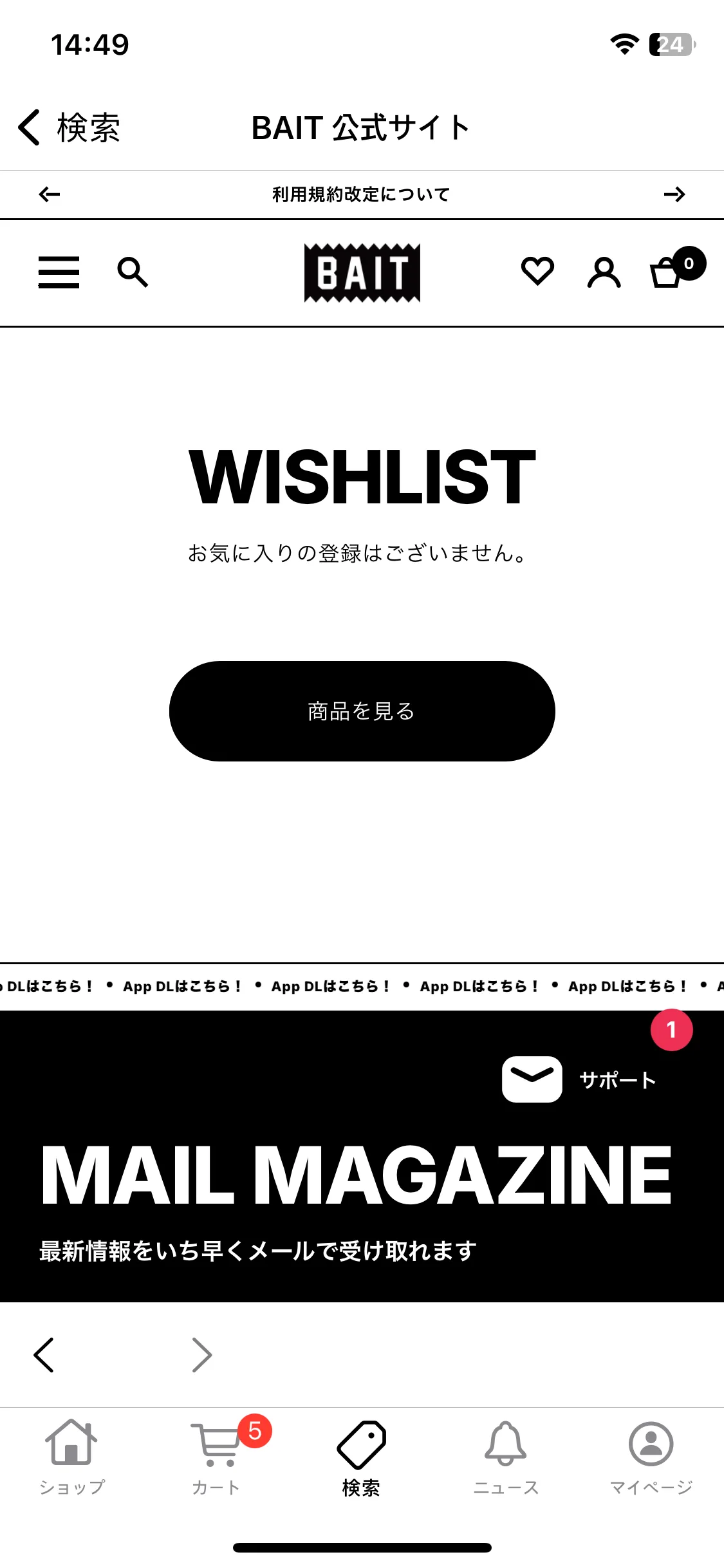Test Image 9