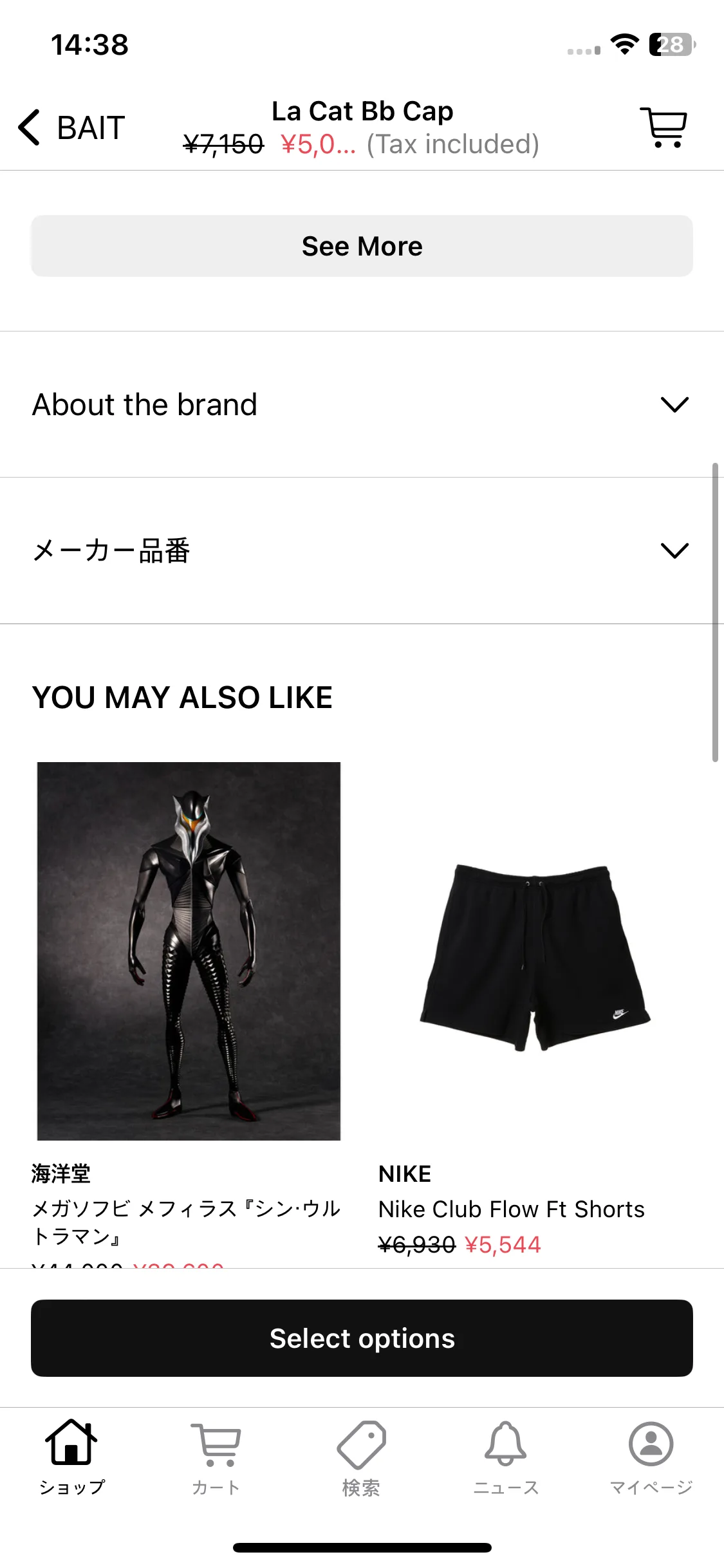Test Image 4