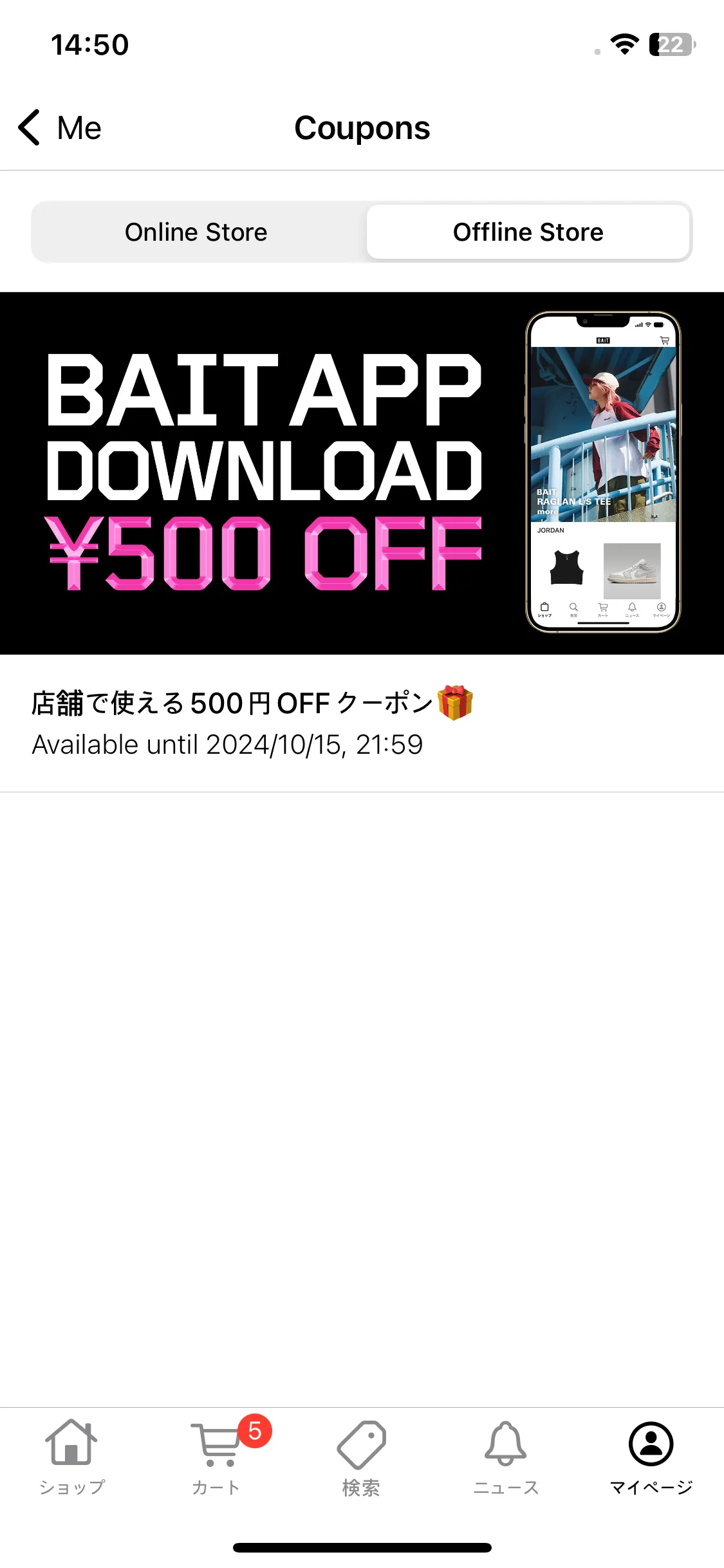 Test Image 15
