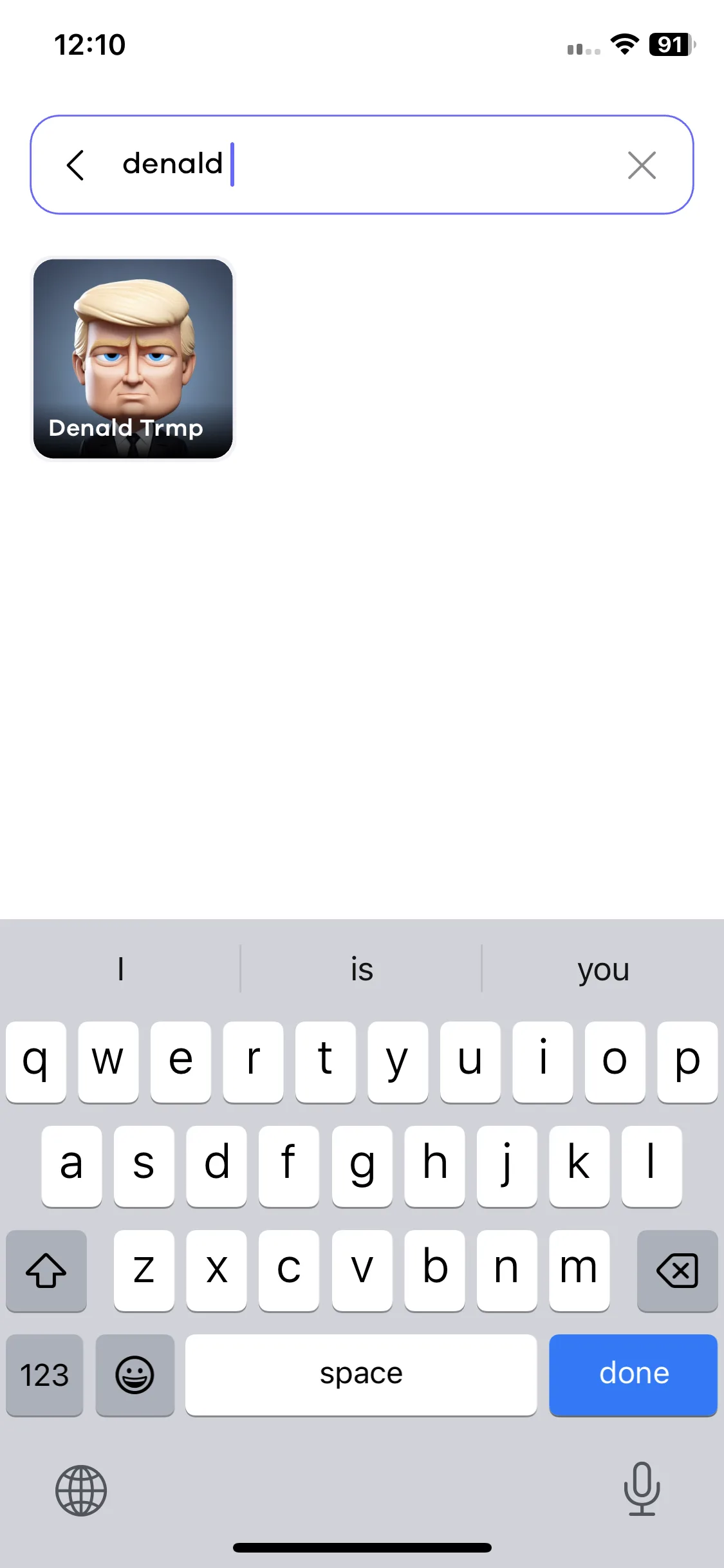 Test Image 7