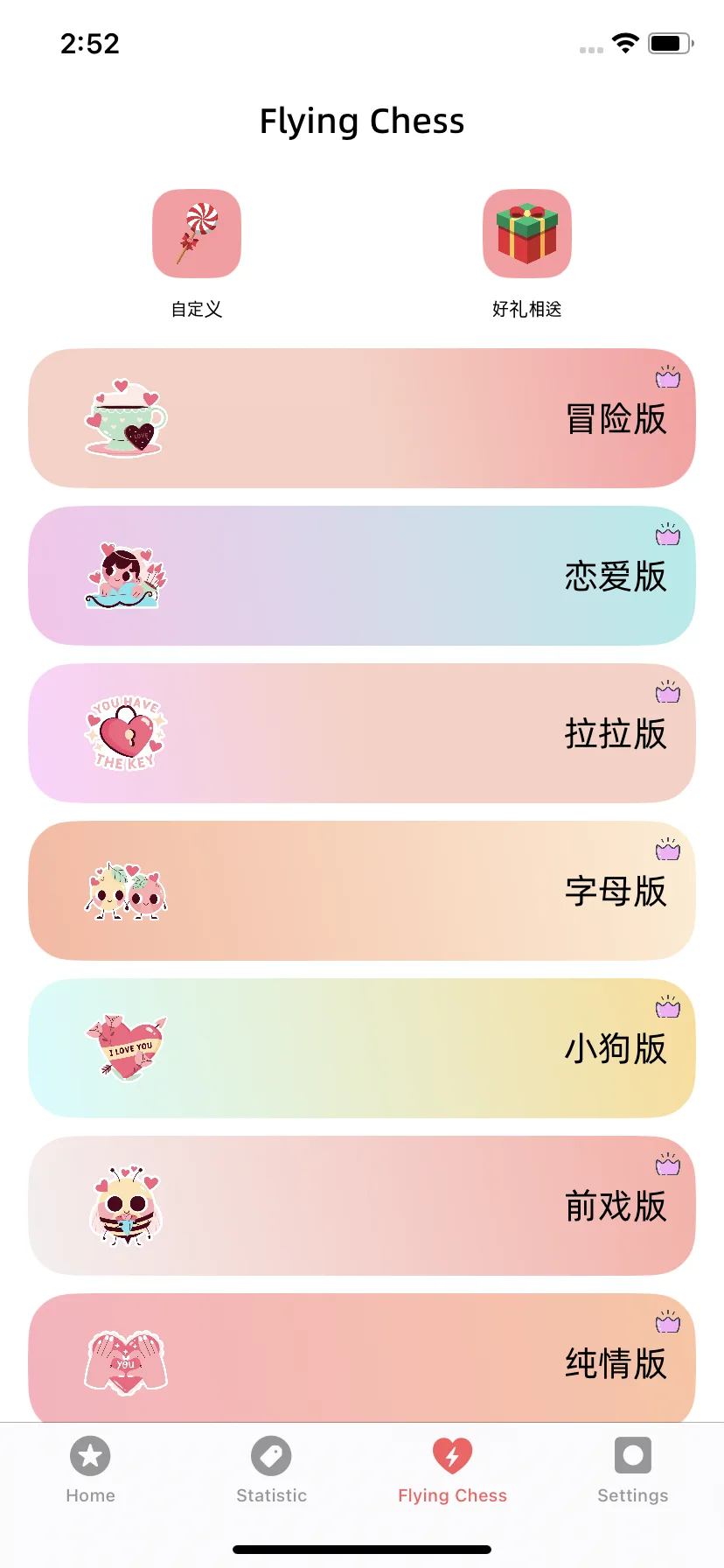 Test Image 1
