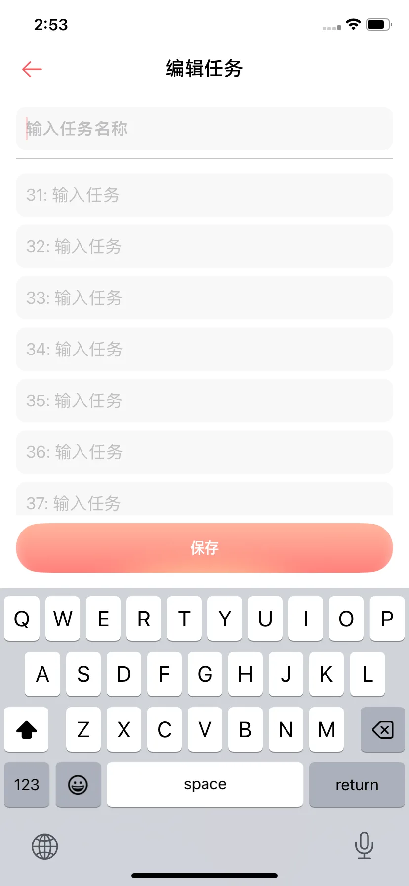 Test Image 5