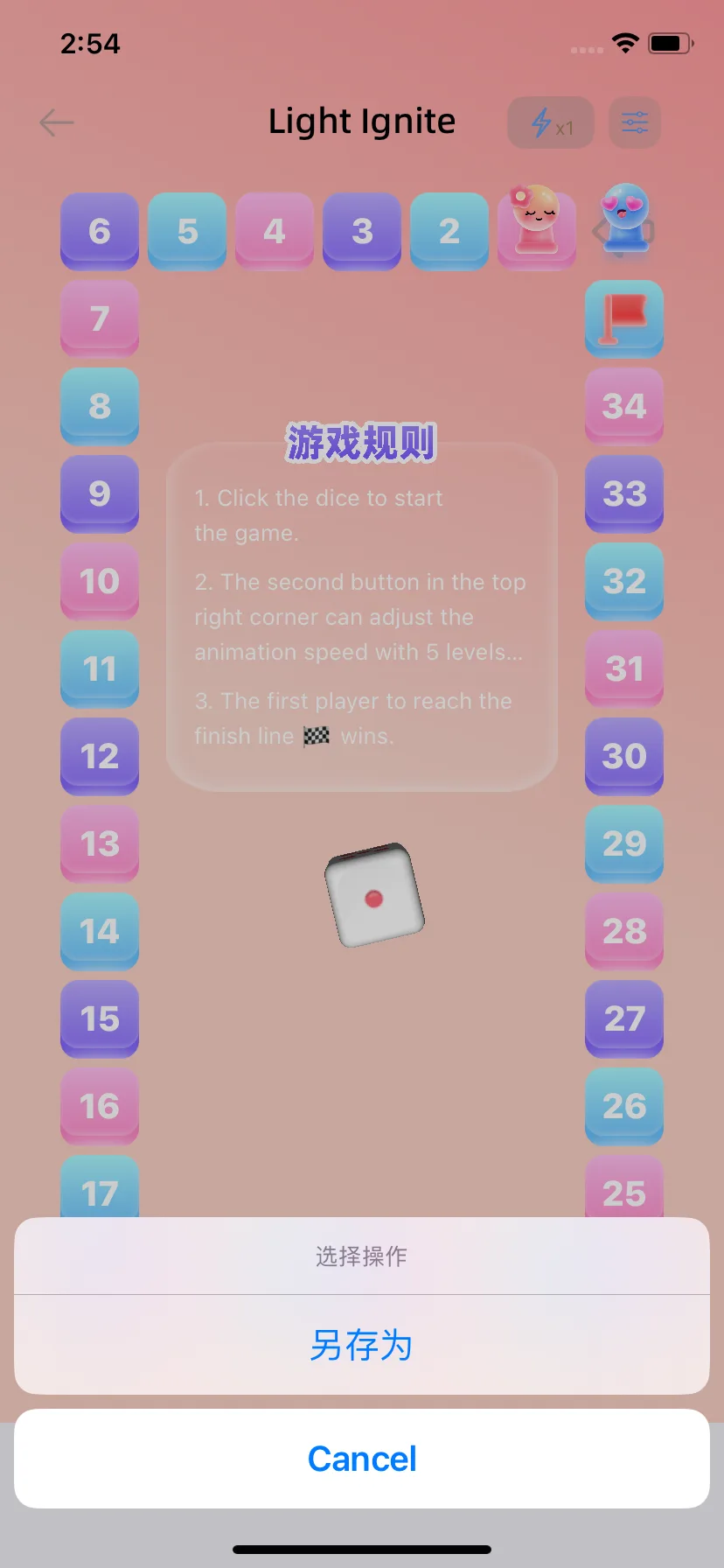 Test Image 15