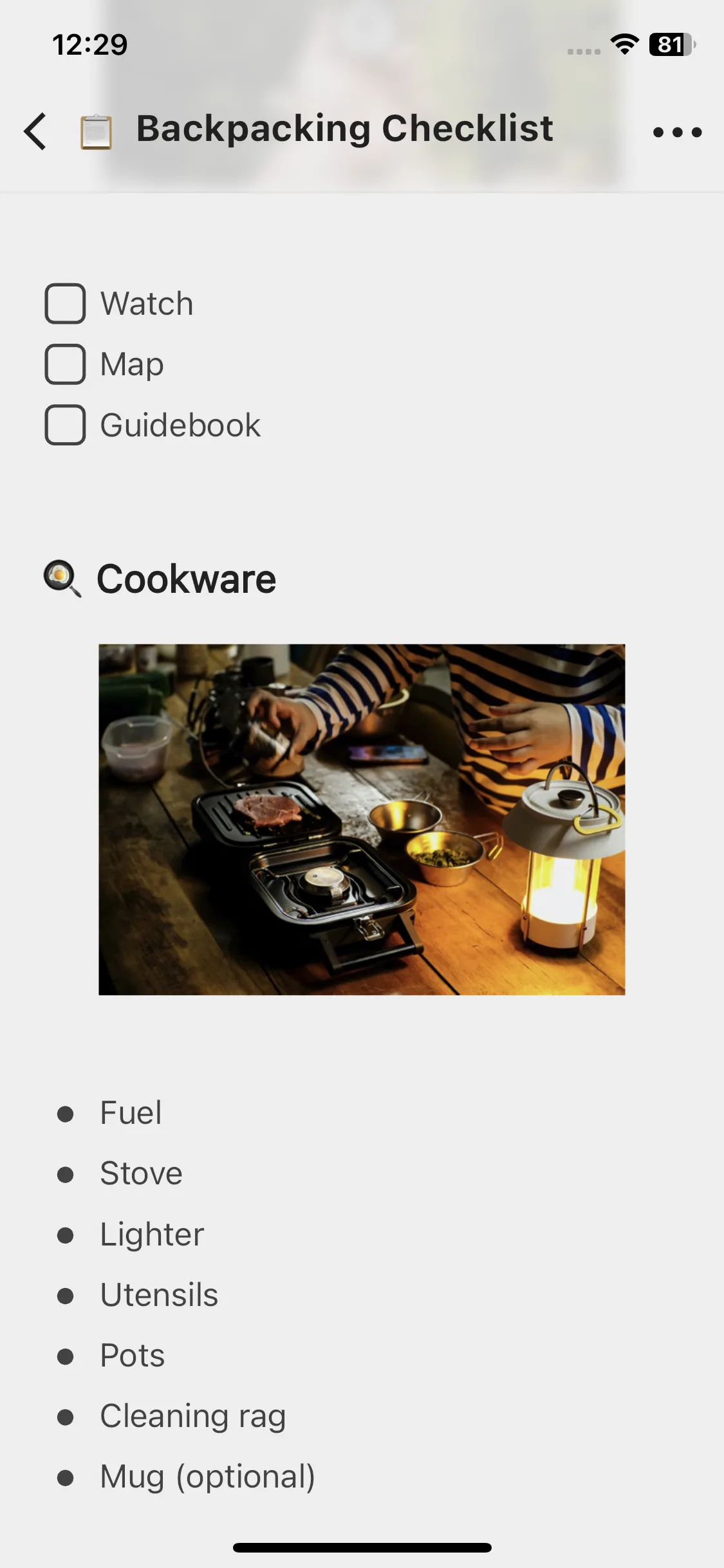 Test Image 14