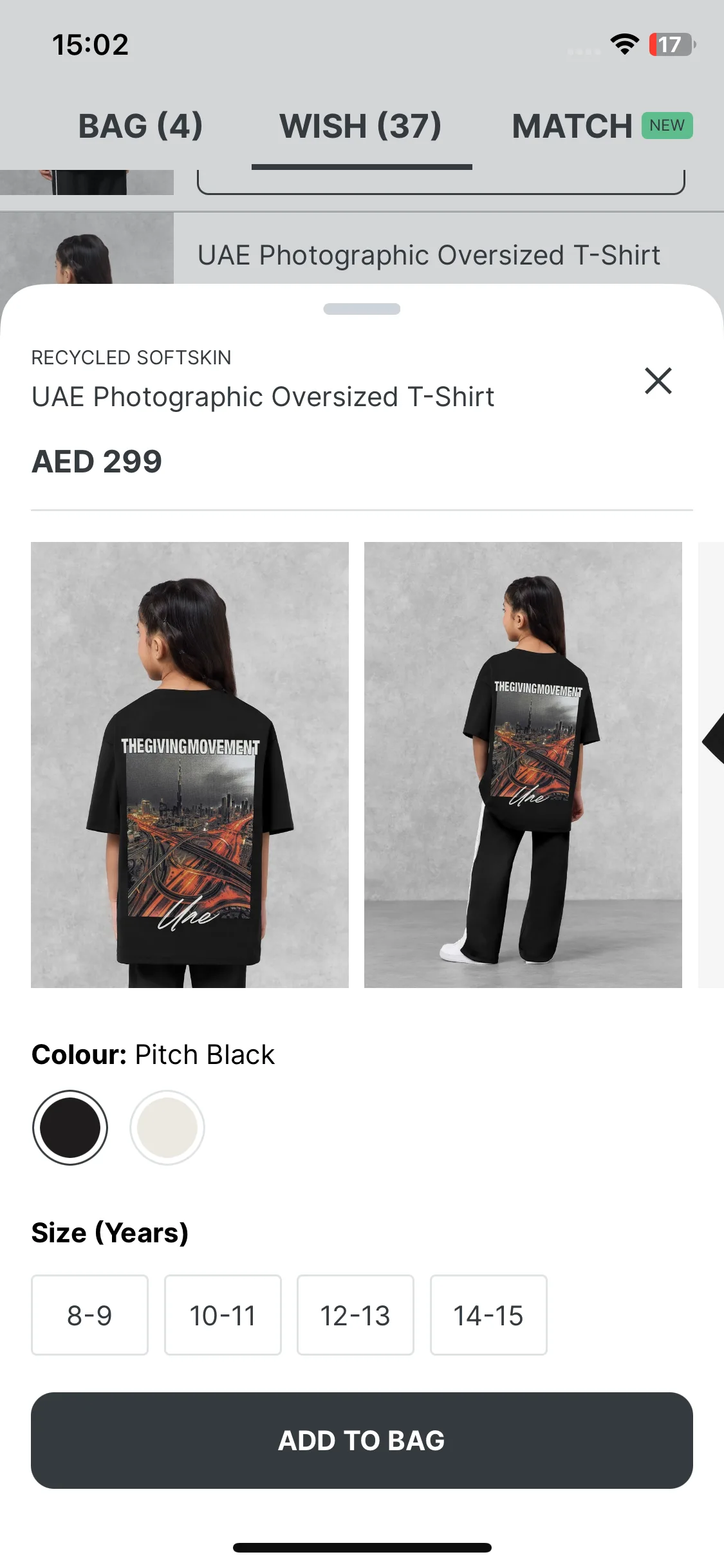 Test Image 8
