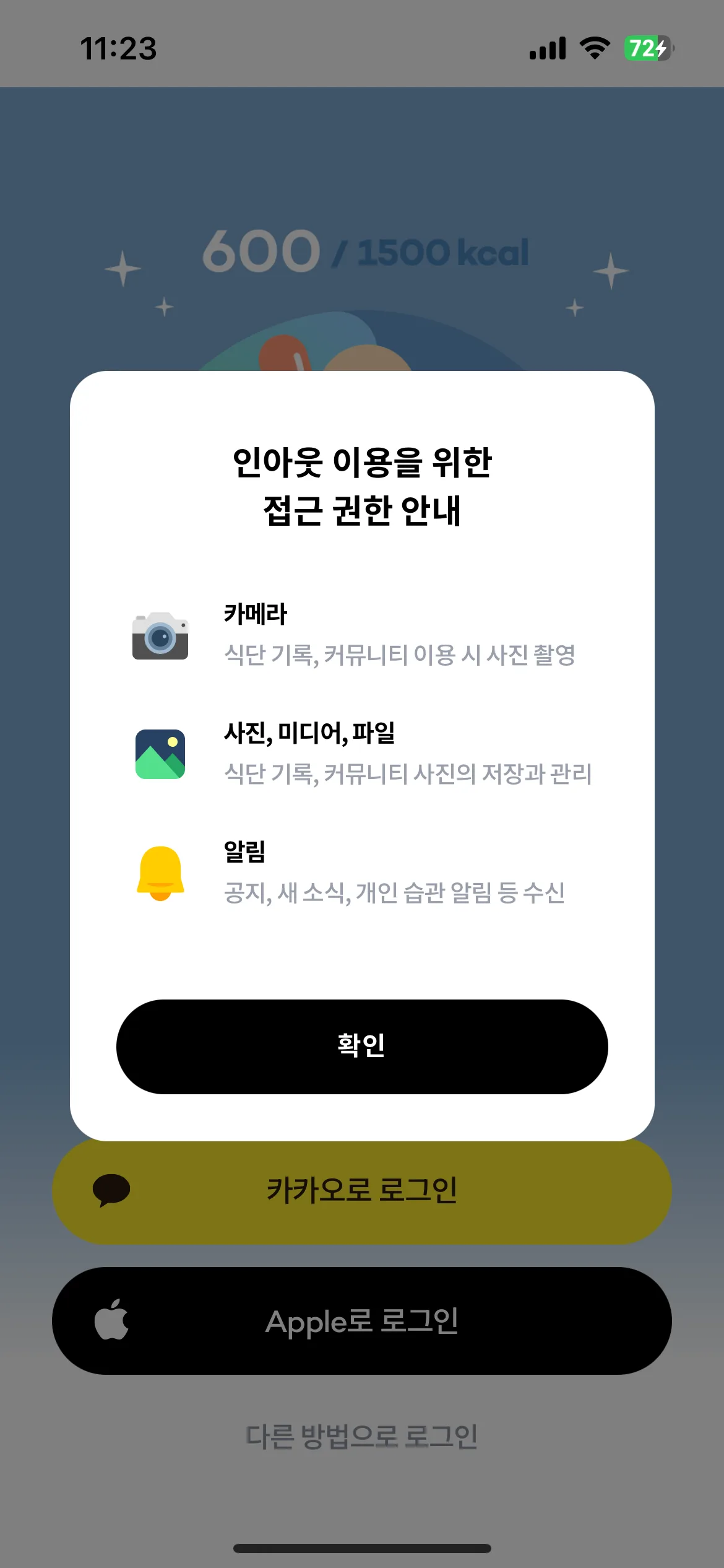 Test Image 3