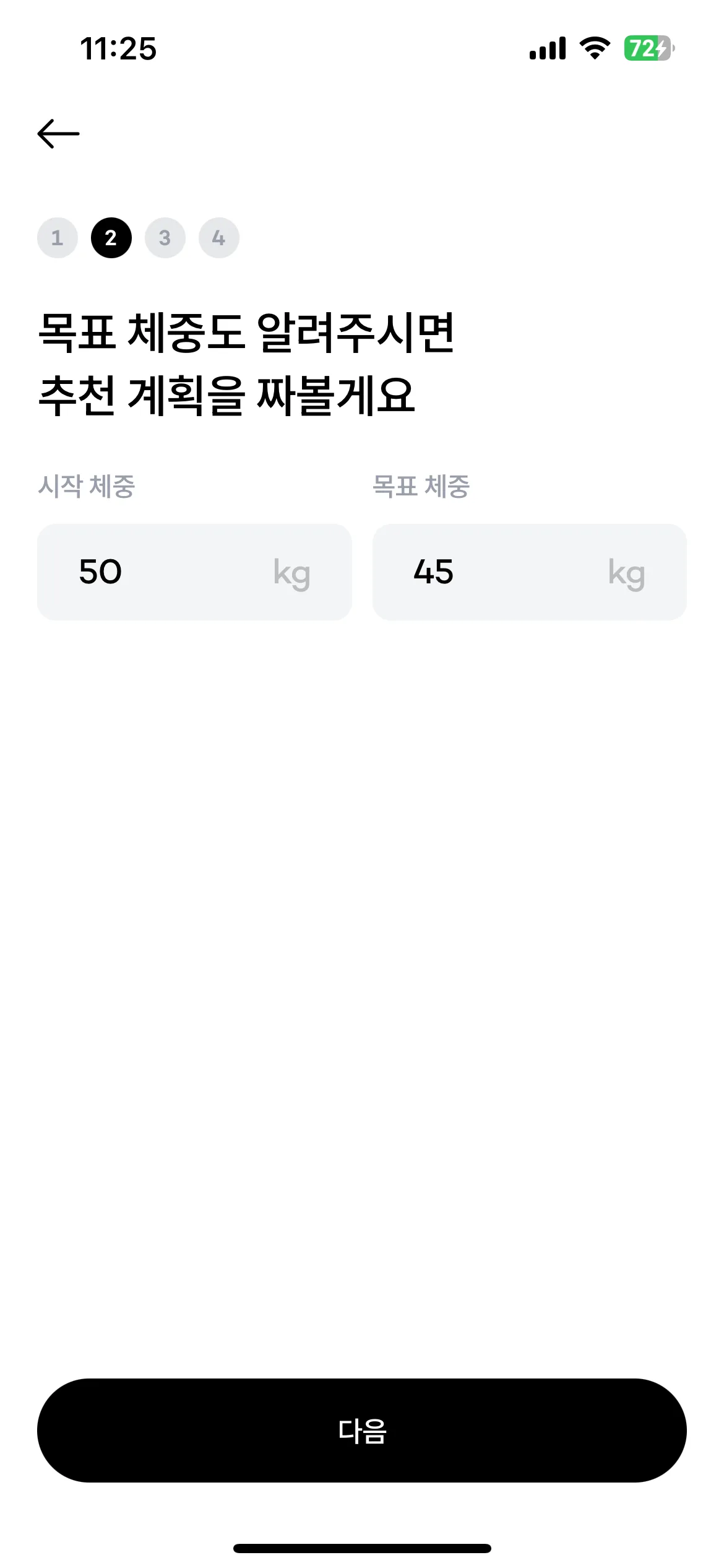Test Image 3