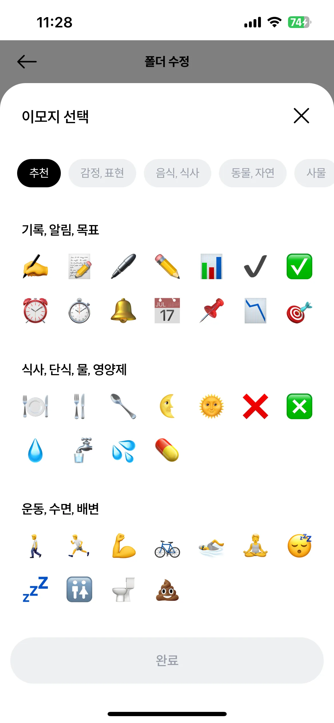 Test Image 4