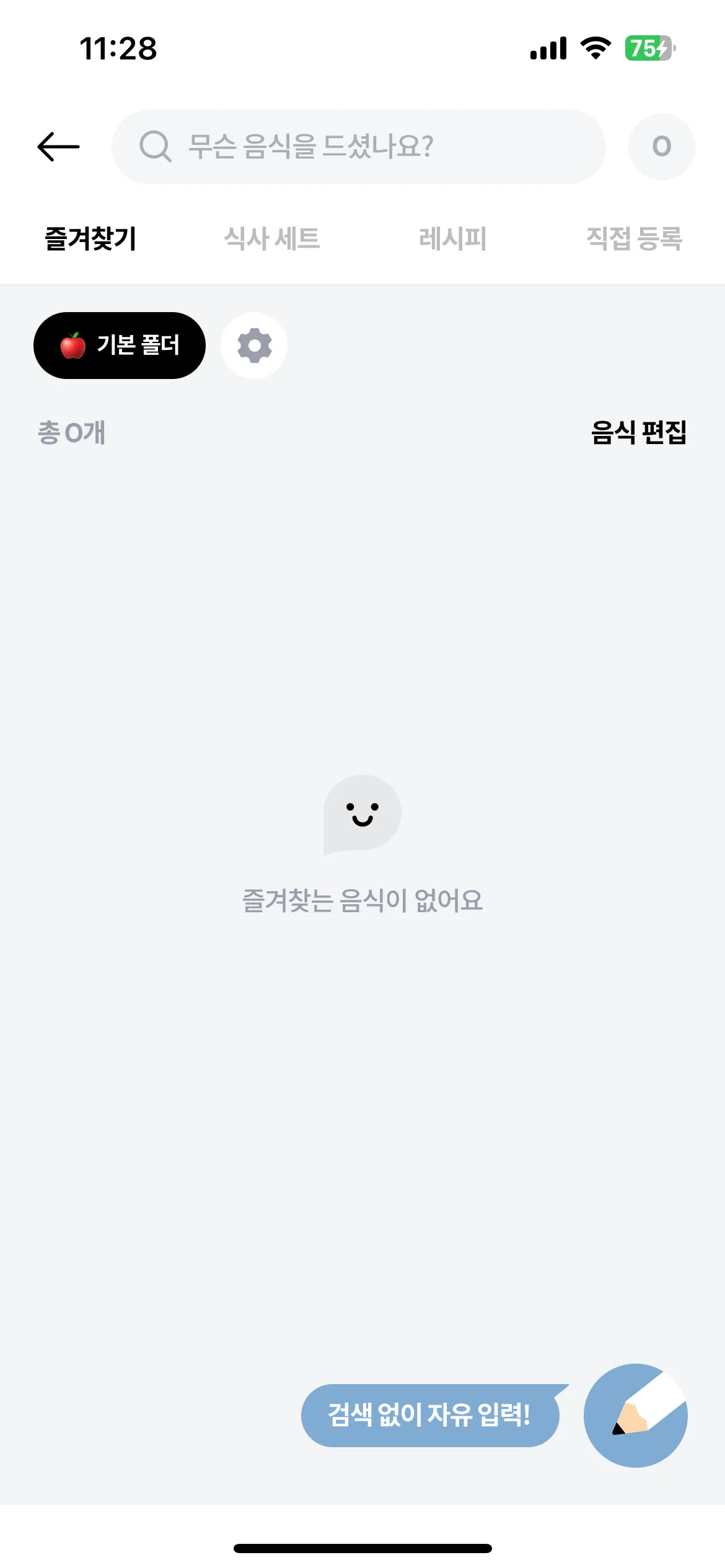 Test Image 3