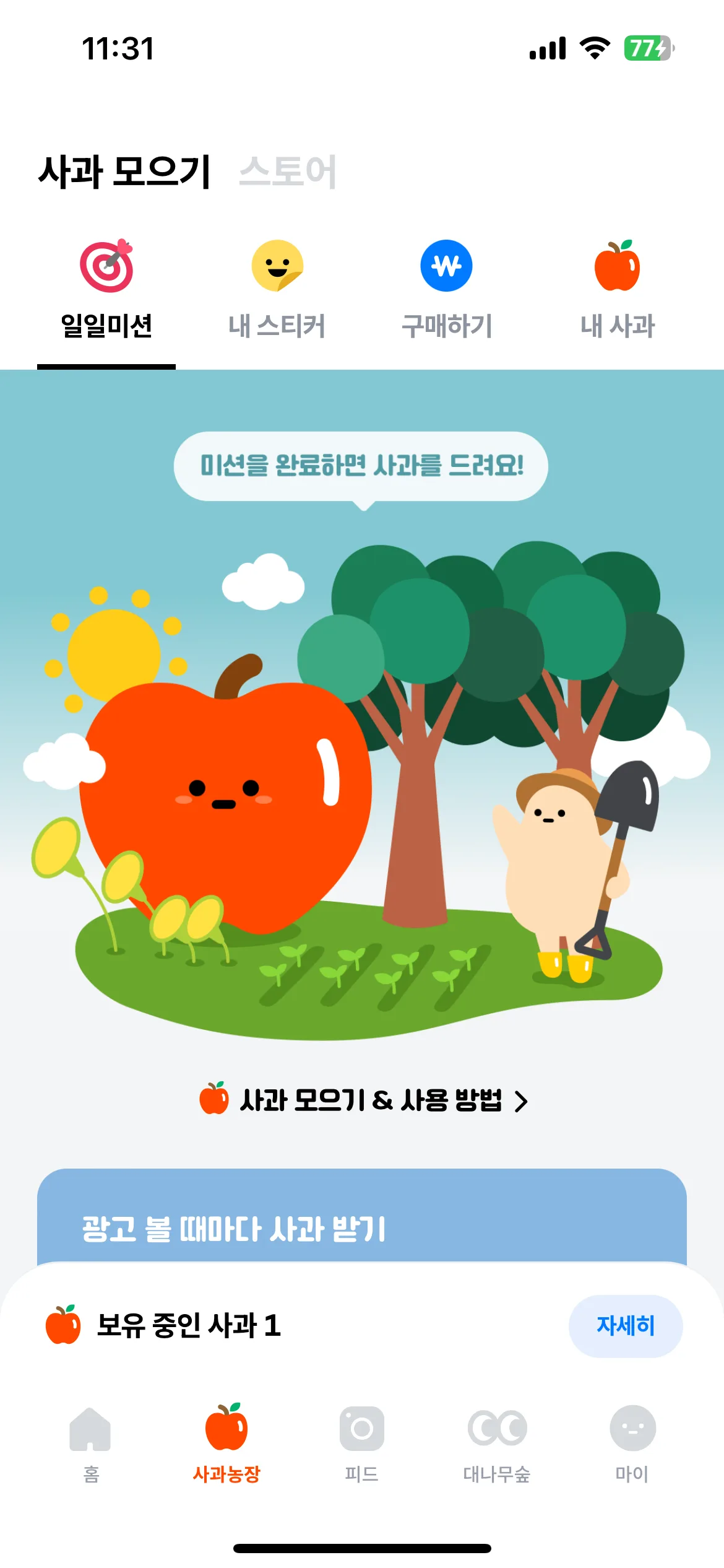 Test Image 2