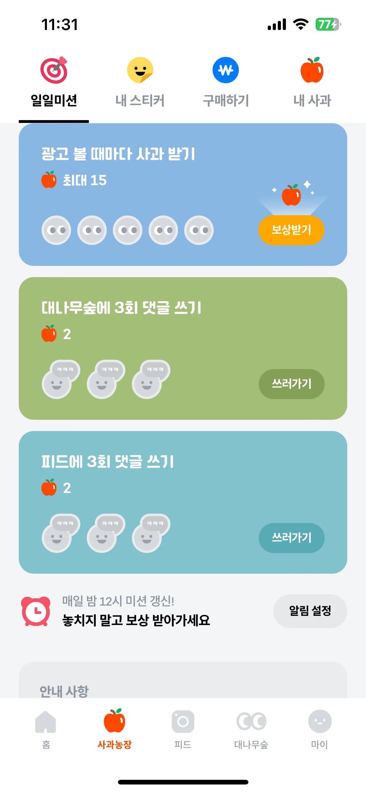 Test Image 3