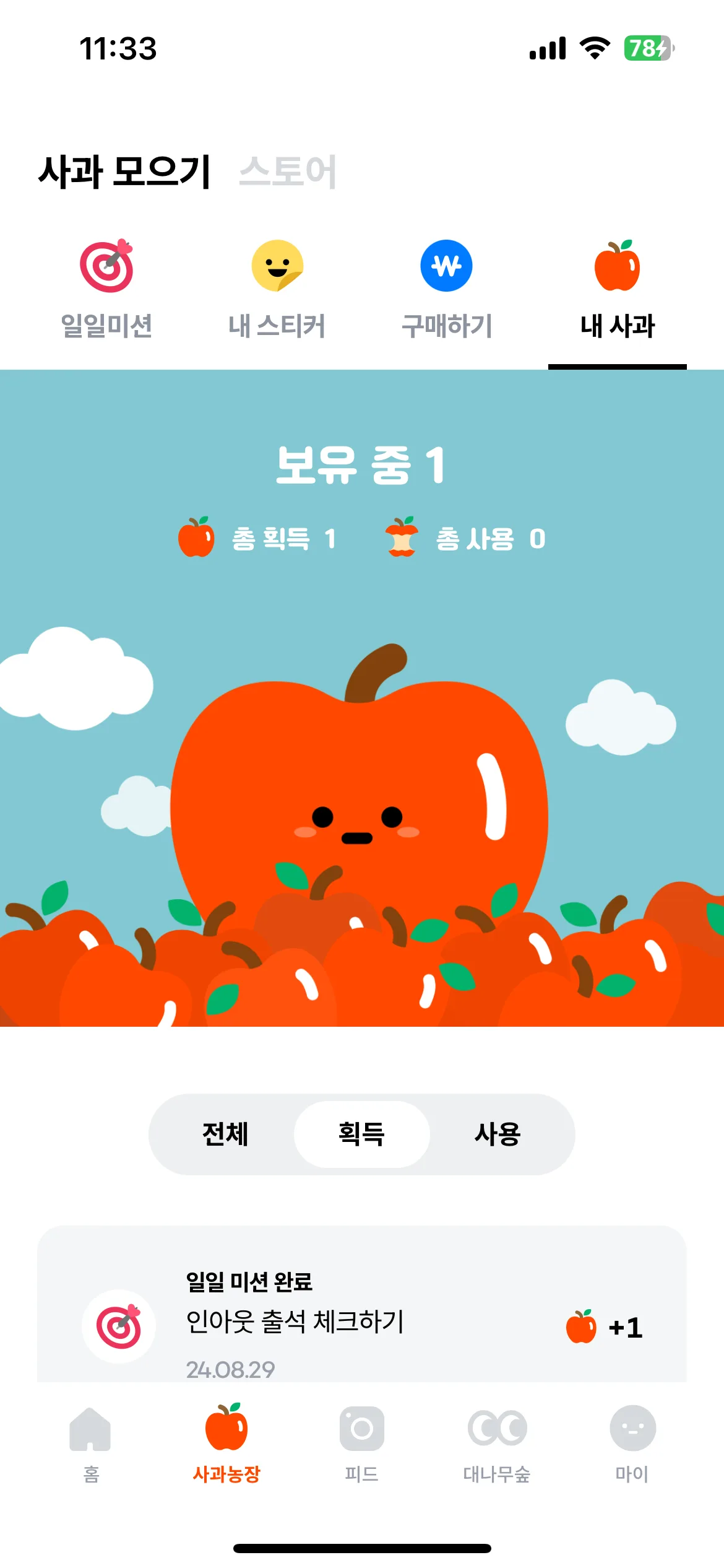 Test Image 10