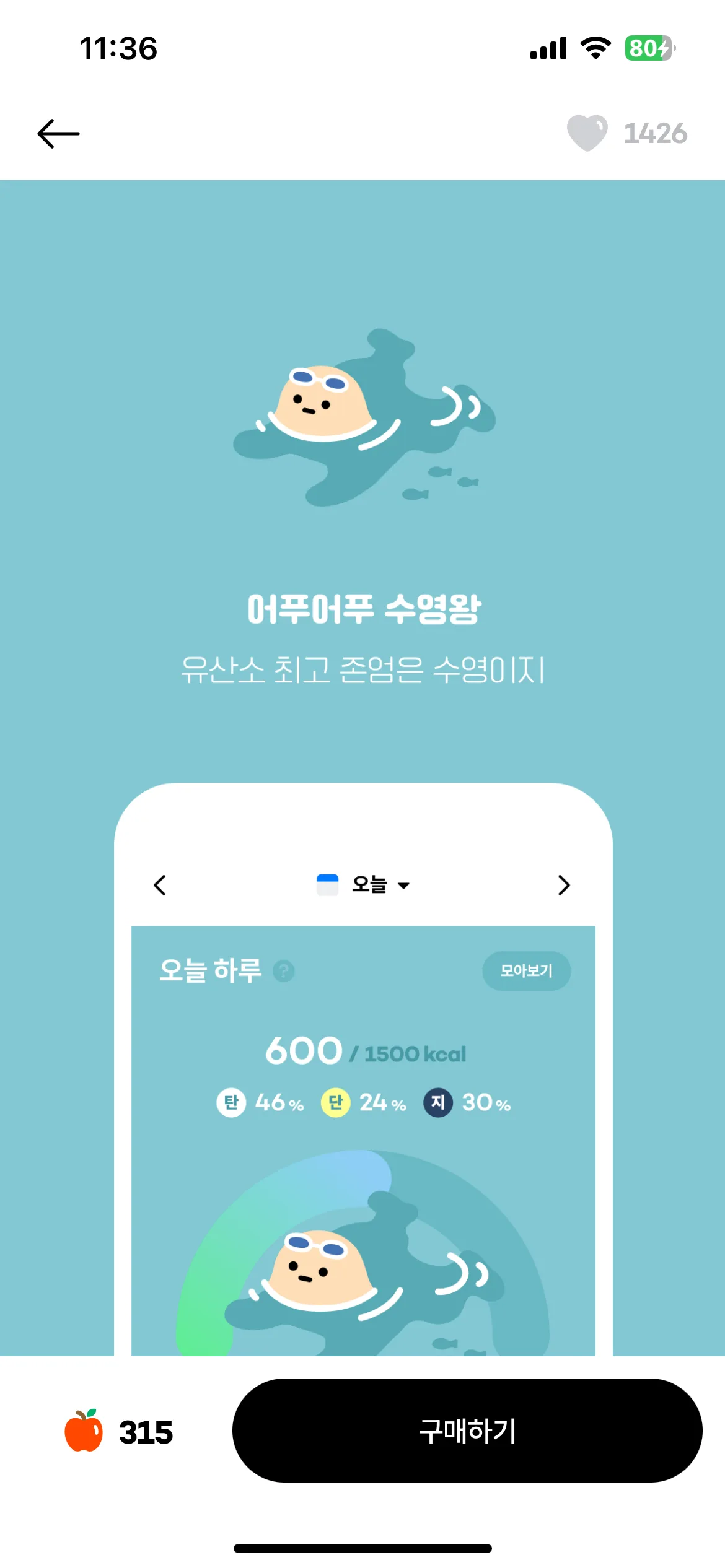 Test Image 1
