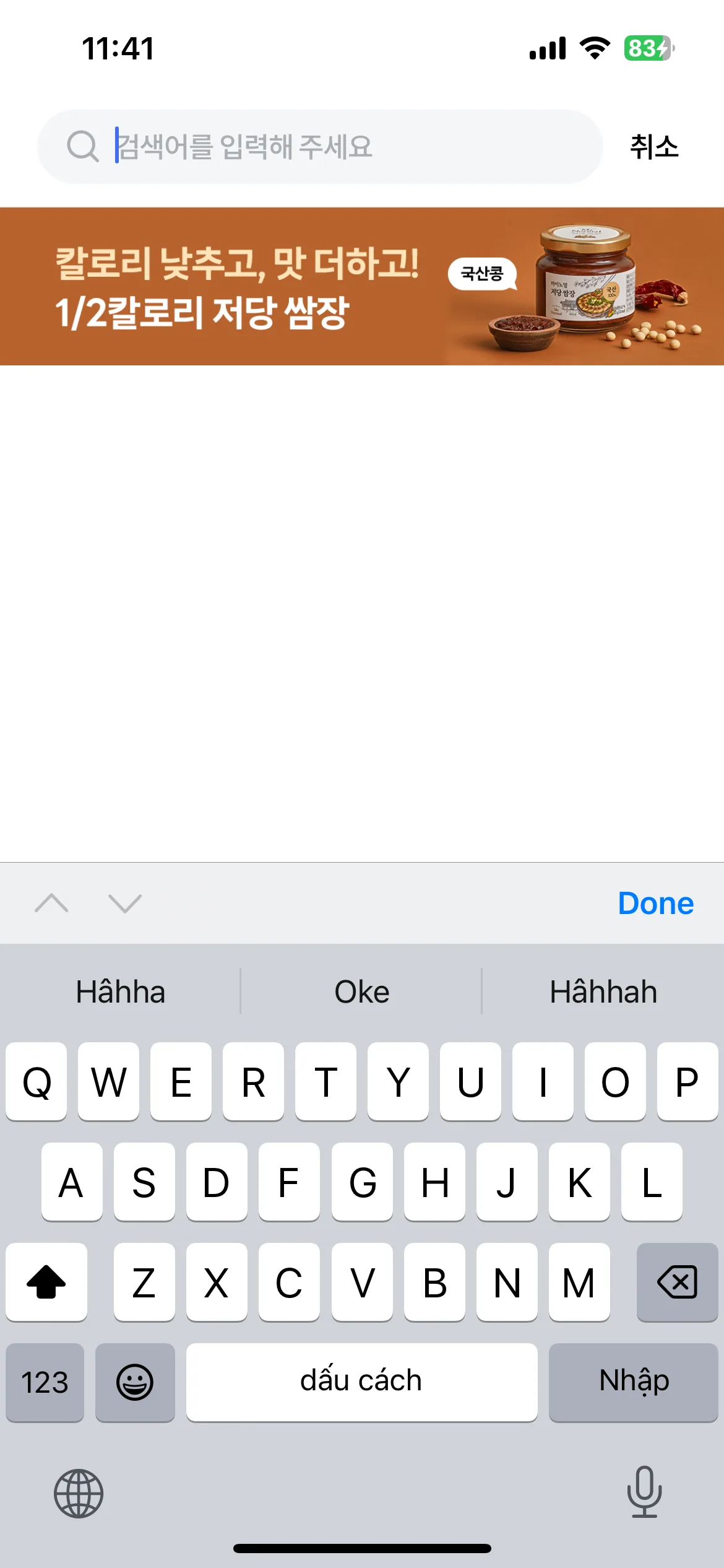 Test Image 2