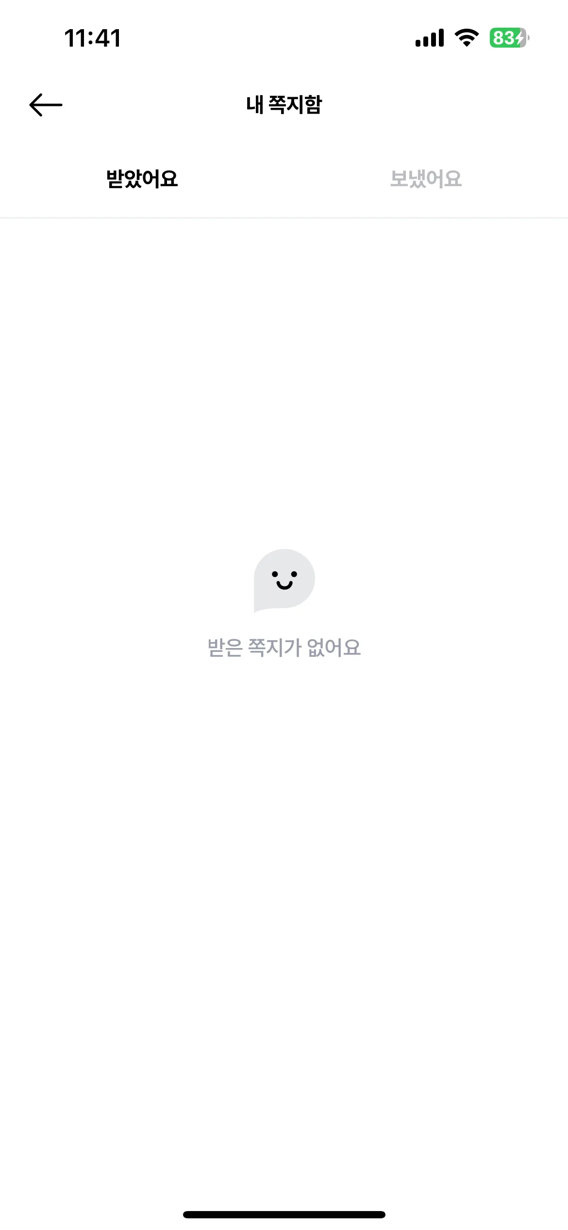 Test Image 3
