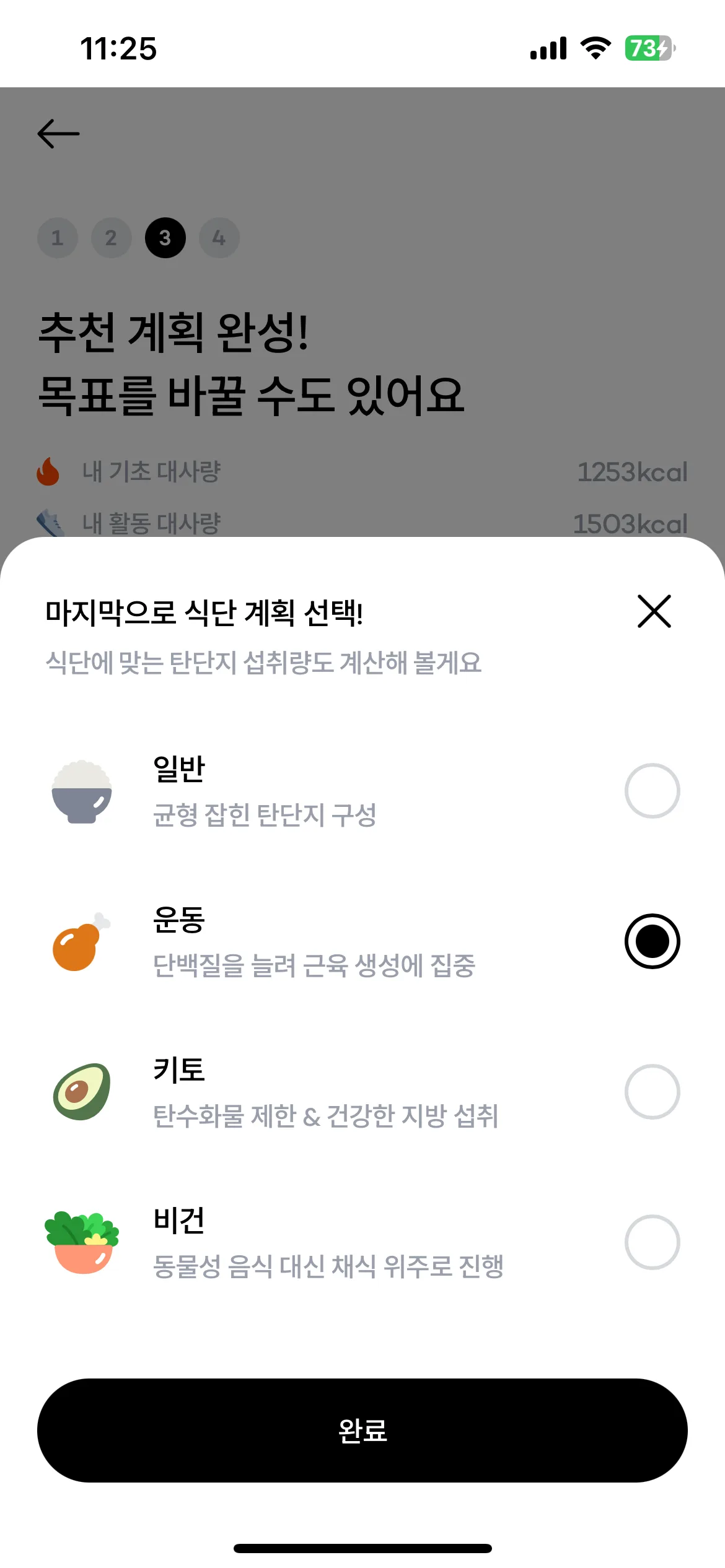 Test Image 5