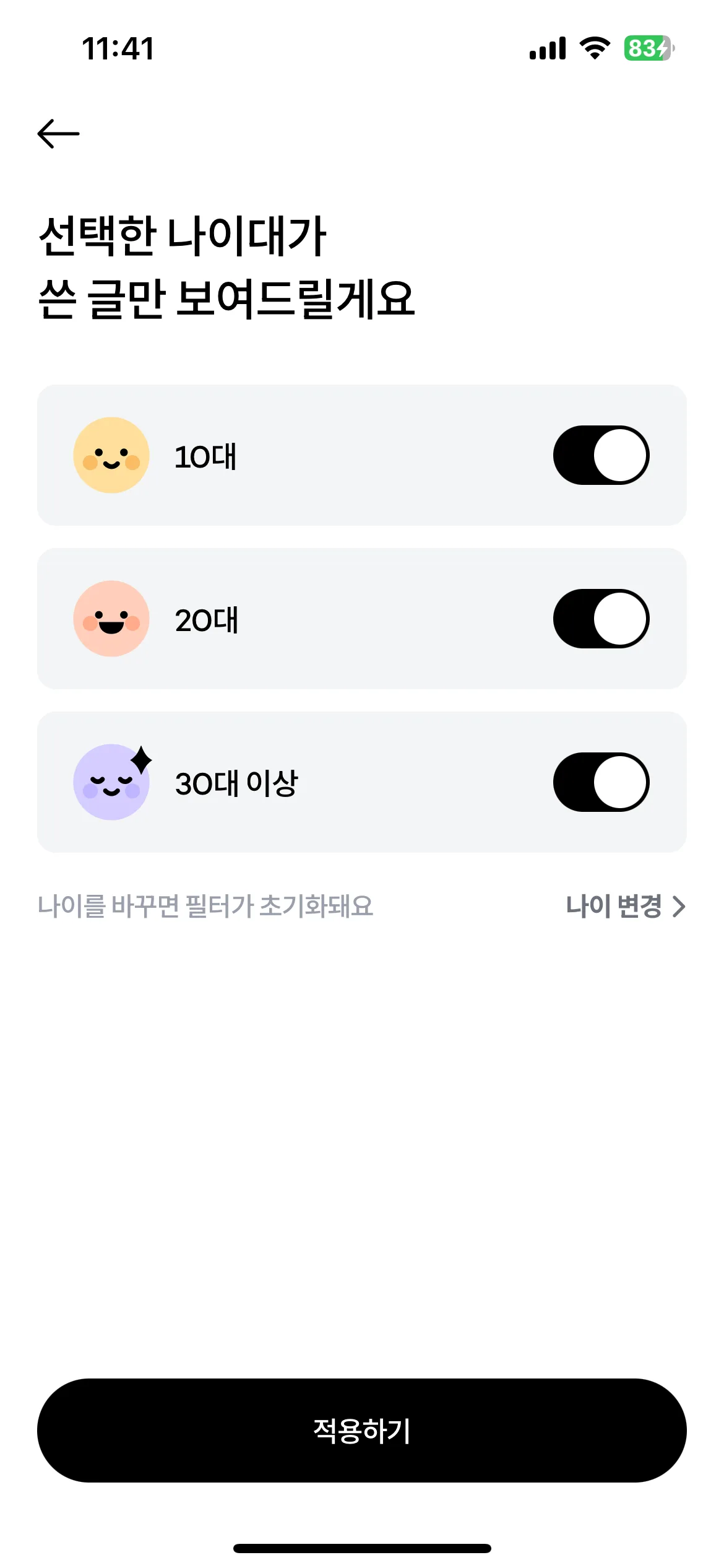 Test Image 12