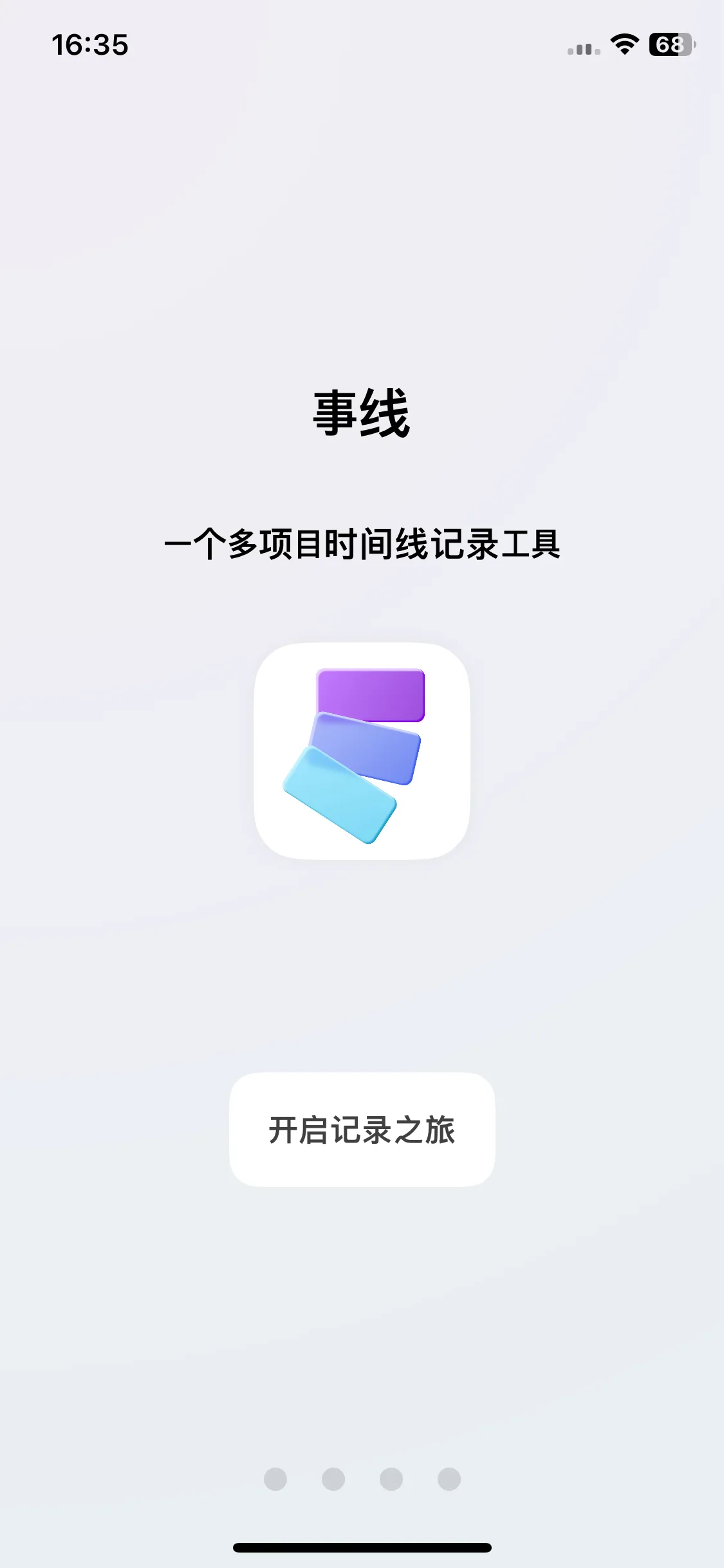 Test Image 5