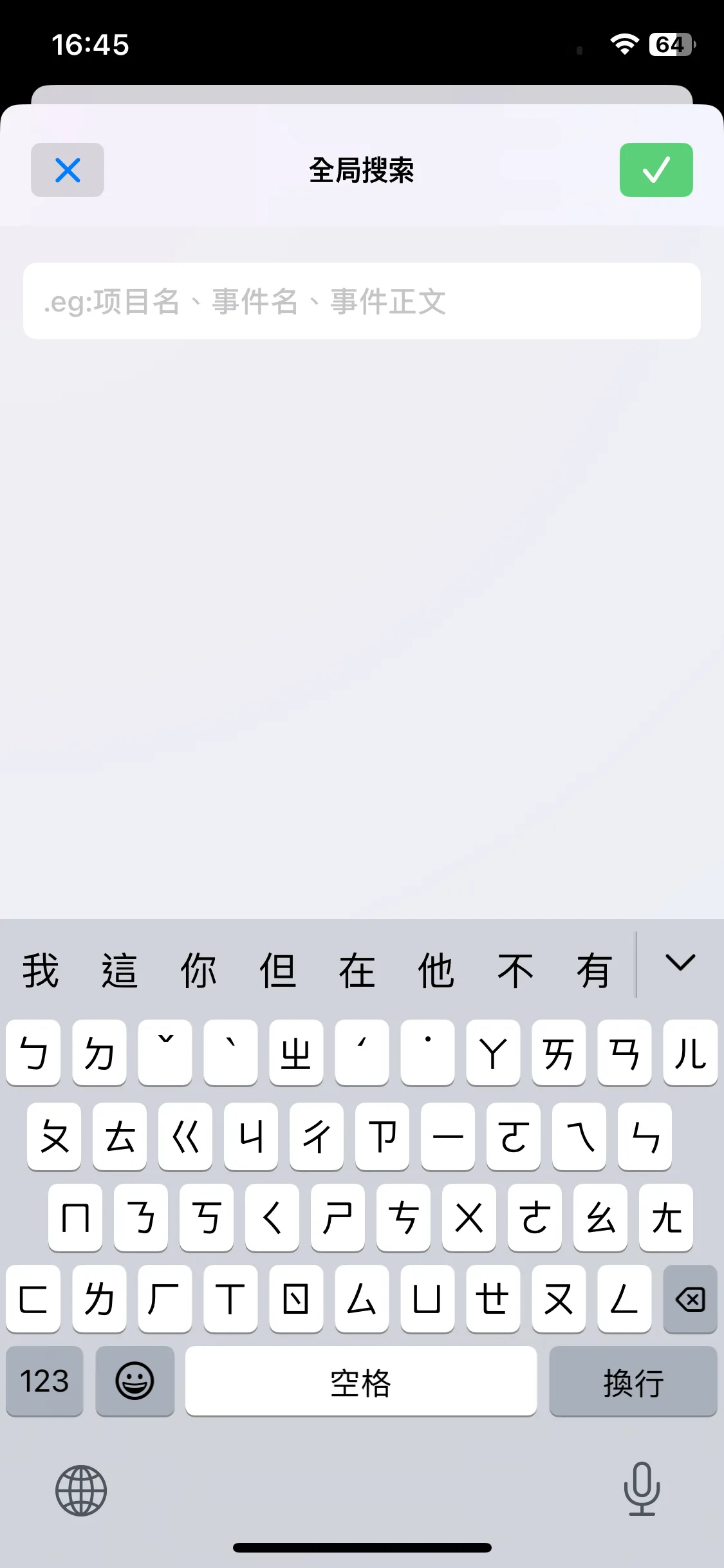 Test Image 9