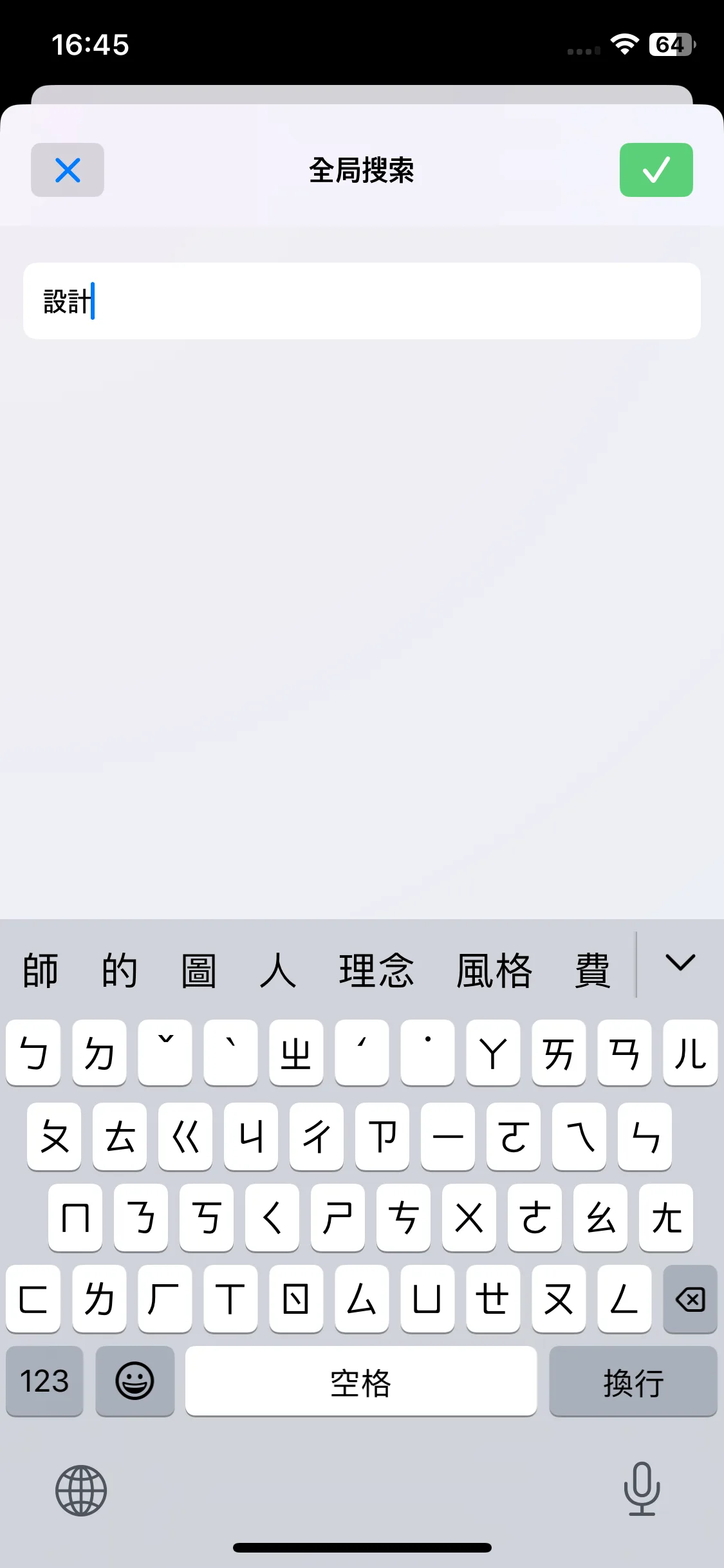Test Image 10