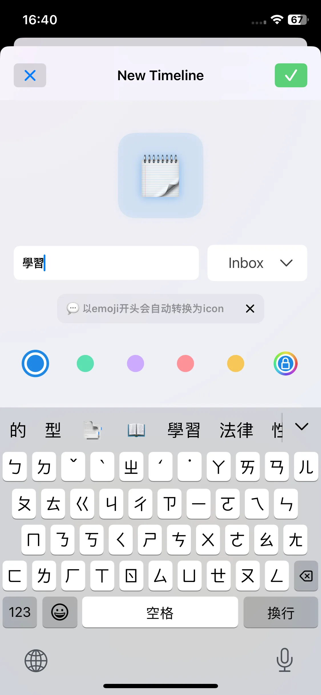Test Image 1