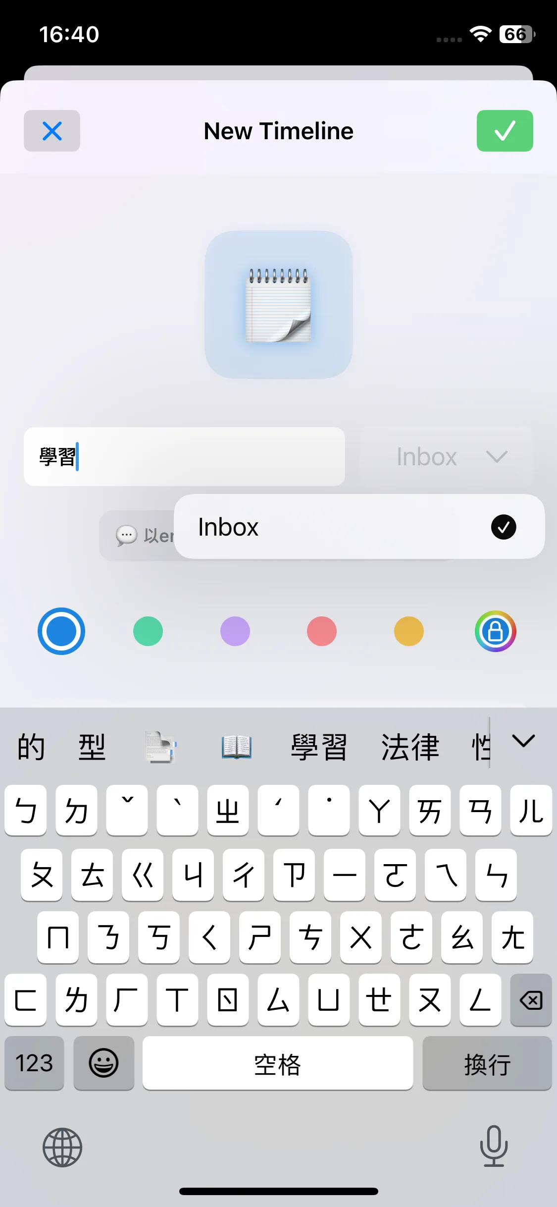 Test Image 2