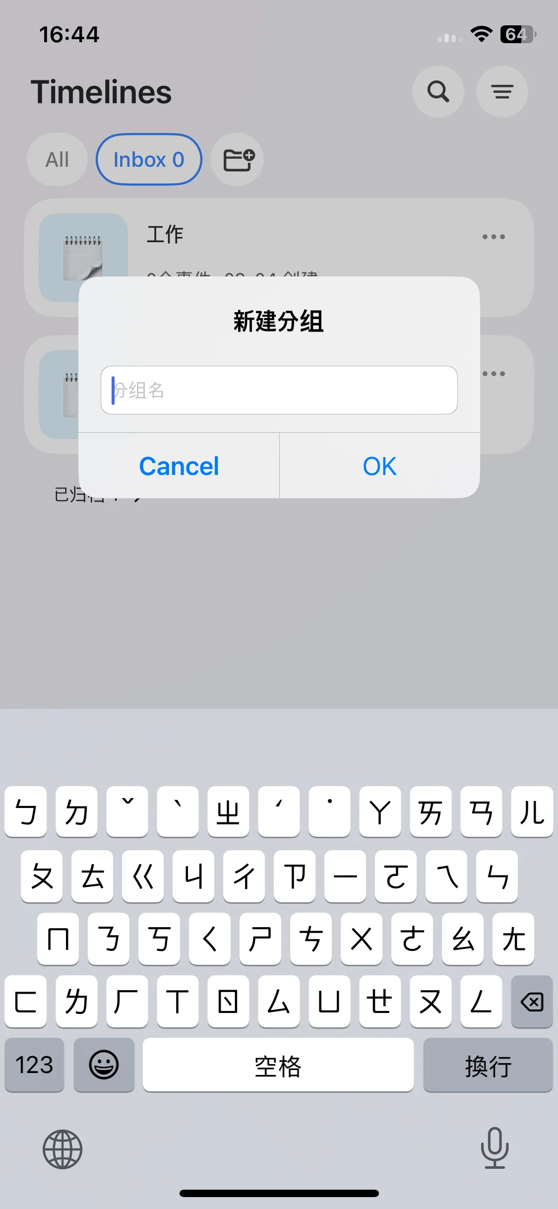 Test Image 2