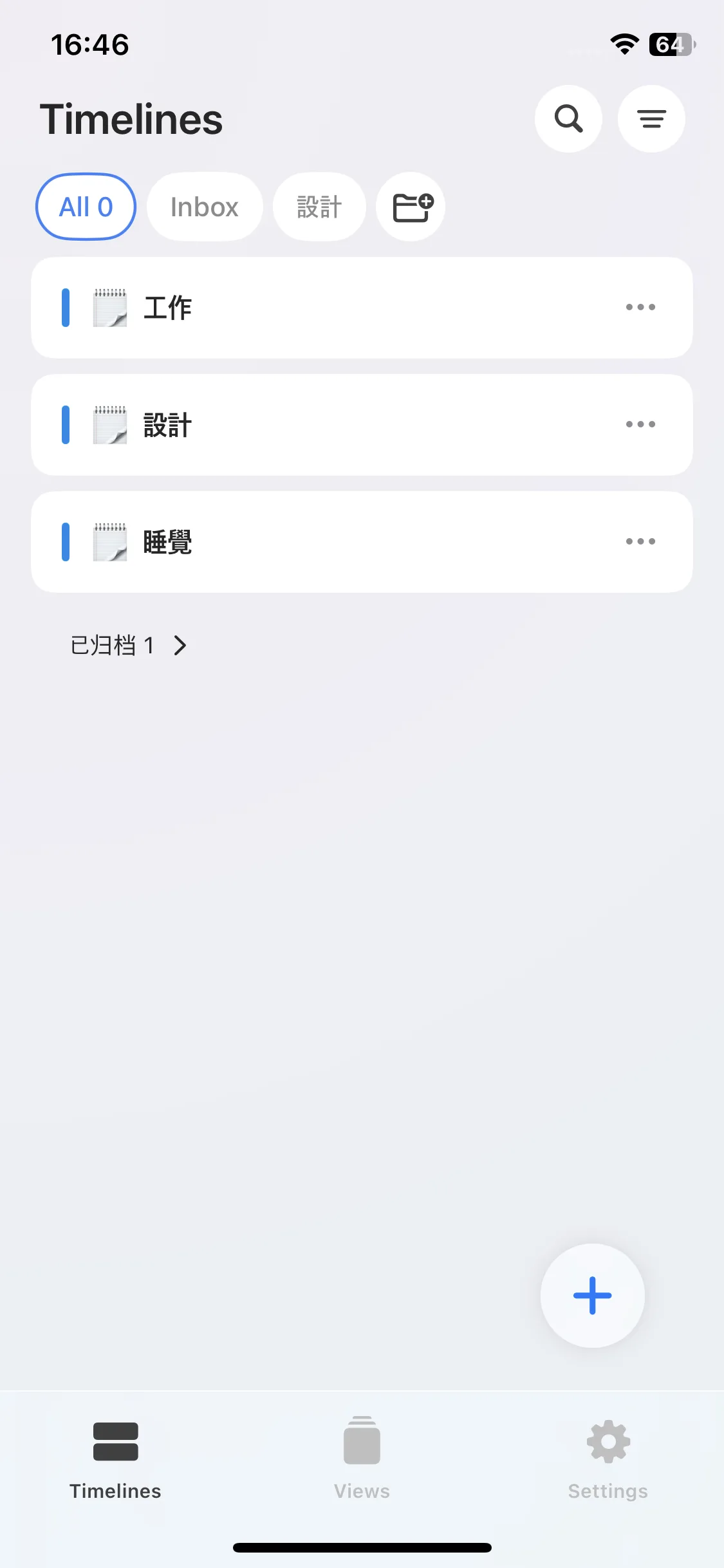 Test Image 3