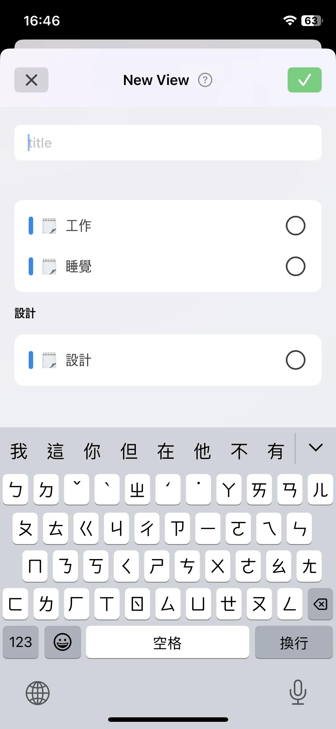 Test Image 2