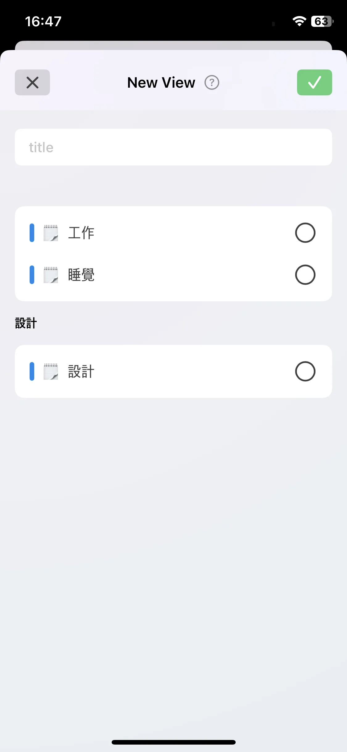 Test Image 3