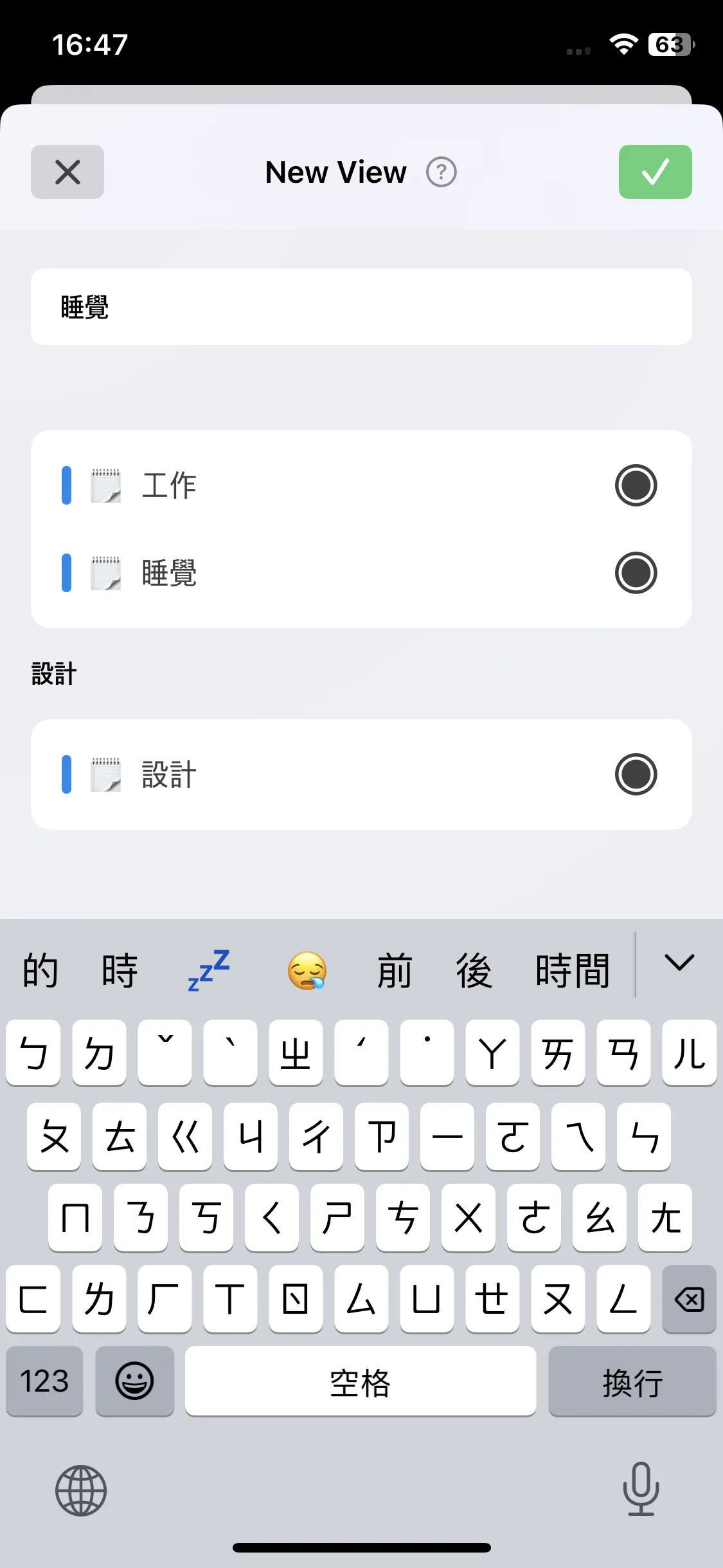 Test Image 4