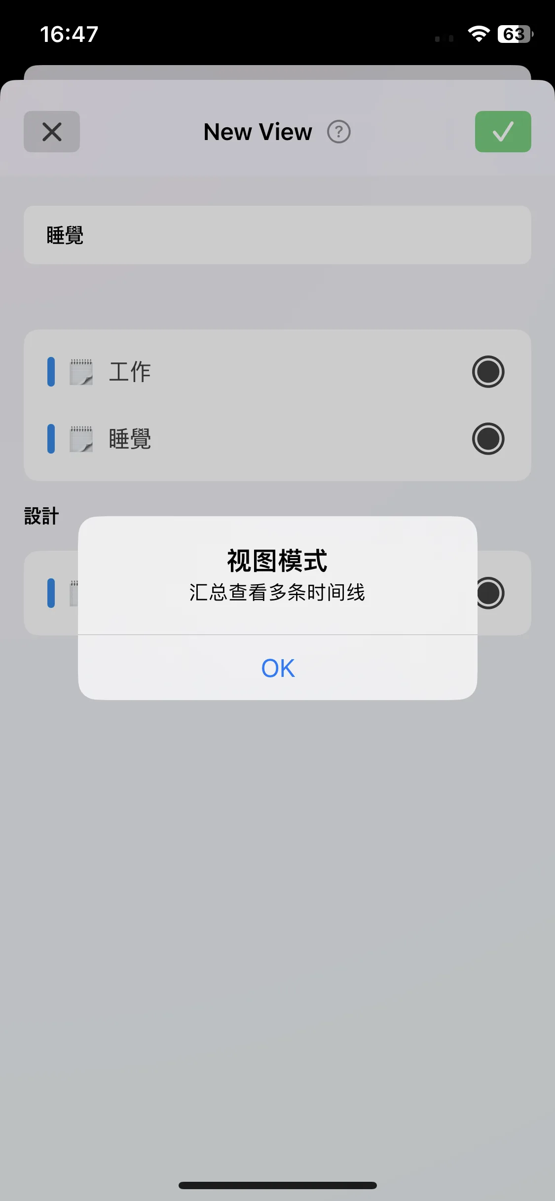 Test Image 5
